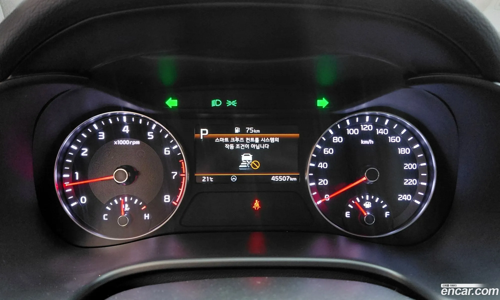 Kia K3 2023 — 10