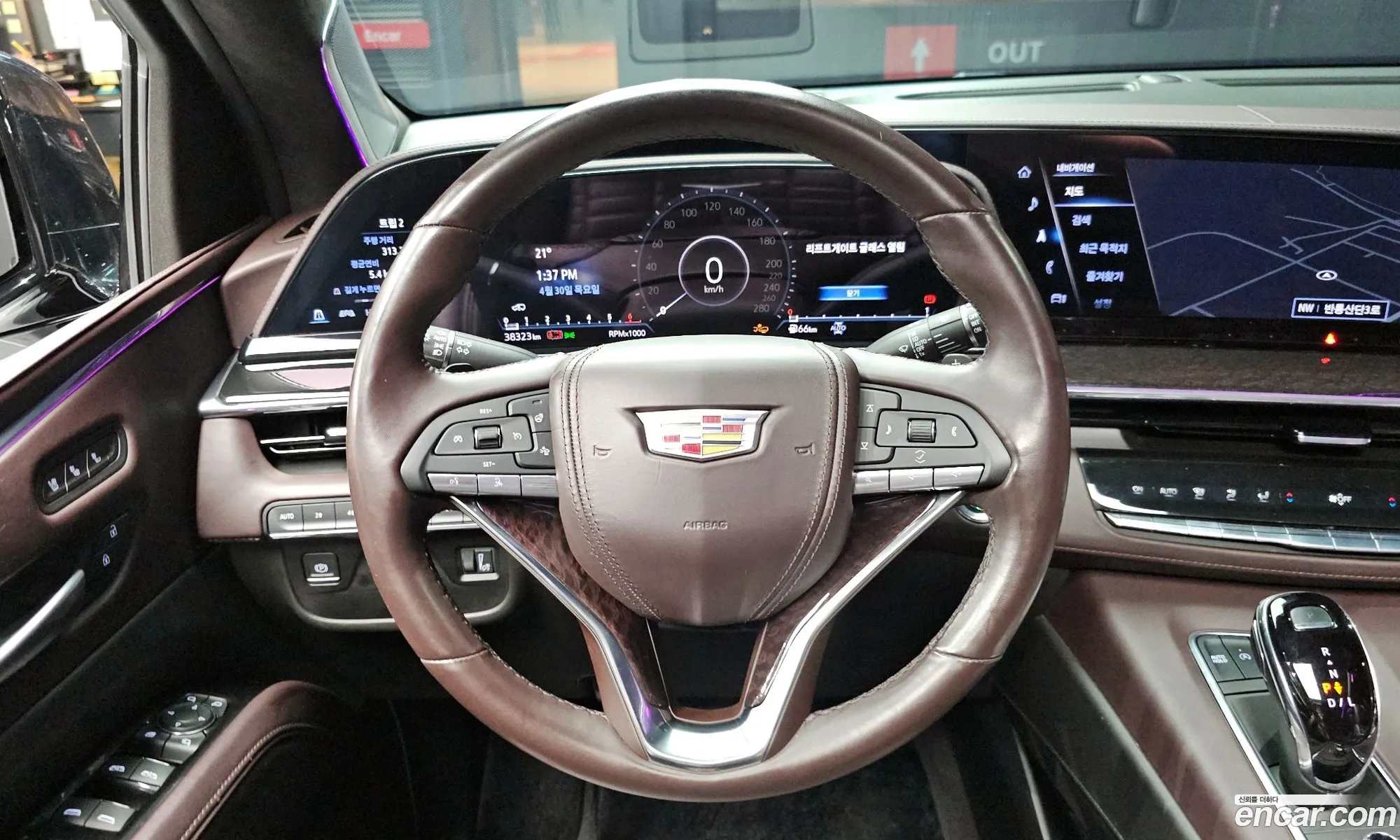 Cadillac Escalade 2023 — 29