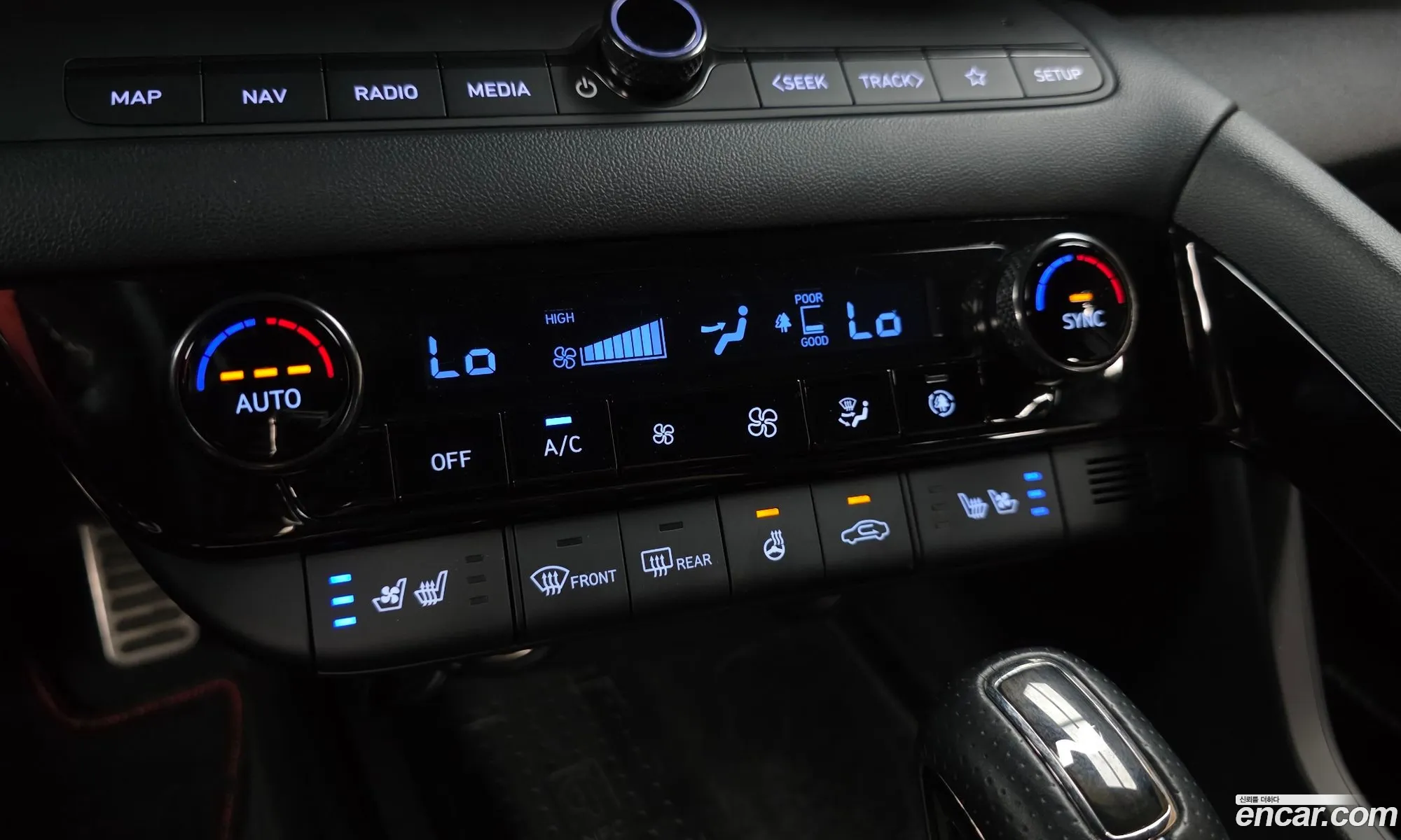 Hyundai Elantra 2022 — 8