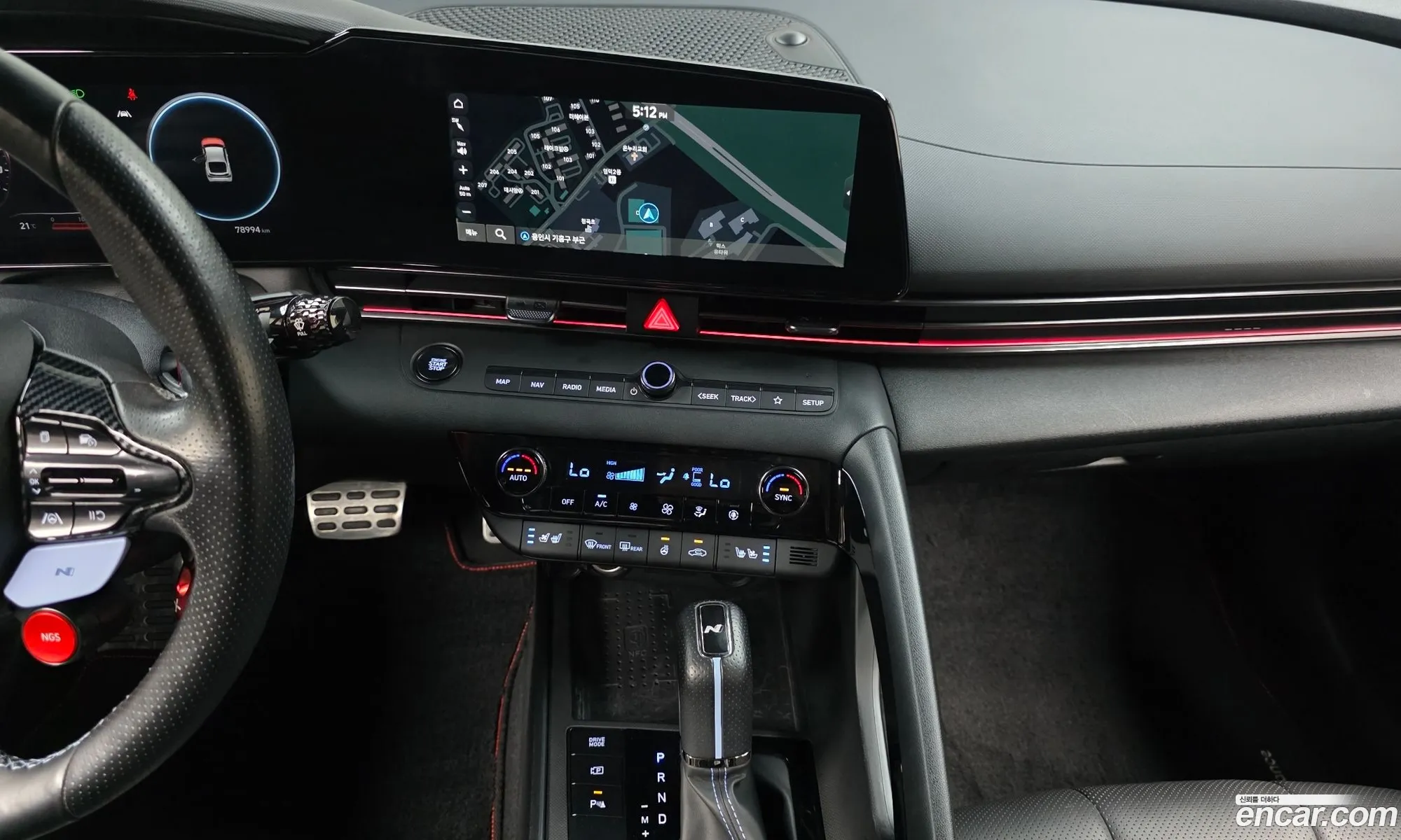 Hyundai Elantra 2022 — 20