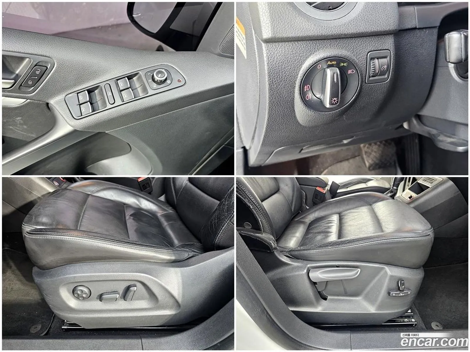 Volkswagen Tiguan 2014 — 4
