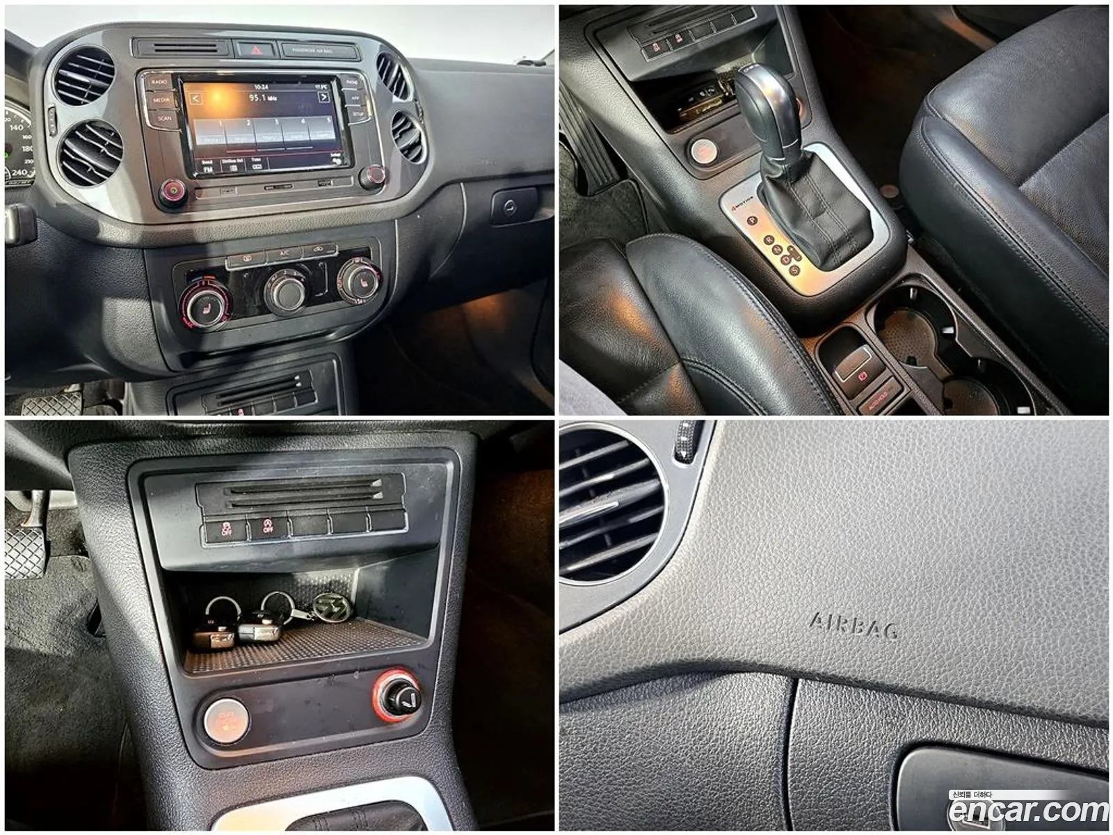 Volkswagen Tiguan 2014 — 13