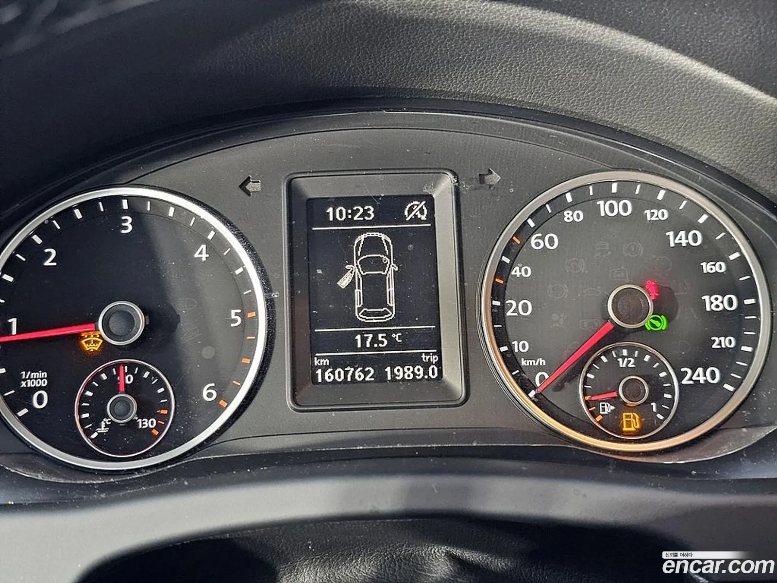 Volkswagen Tiguan 2014 — 14