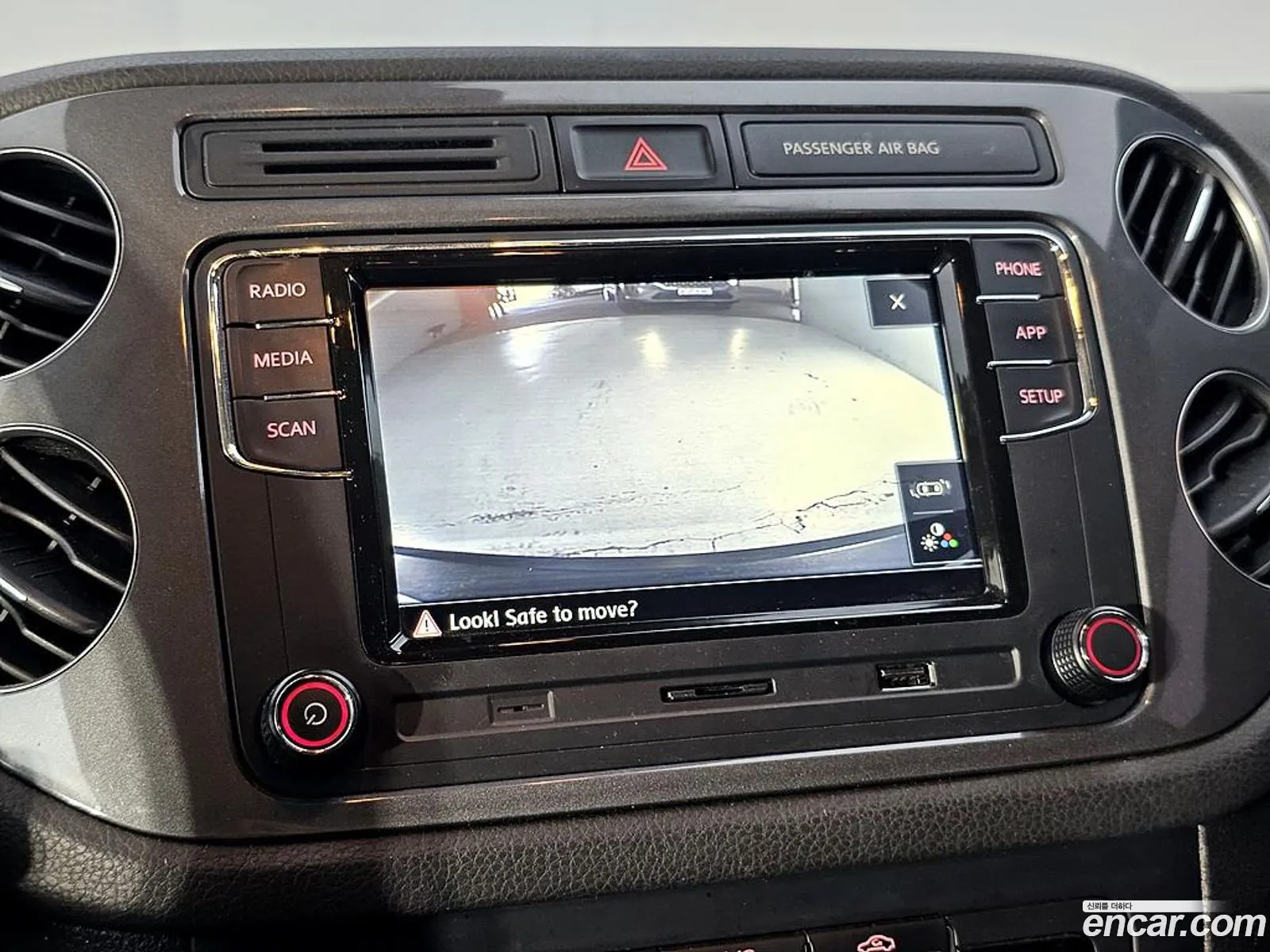Volkswagen Tiguan 2014 — 11
