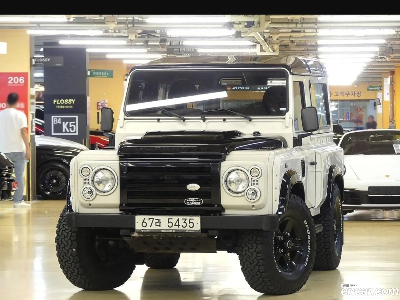 Land Rover Defender 2010 — 8