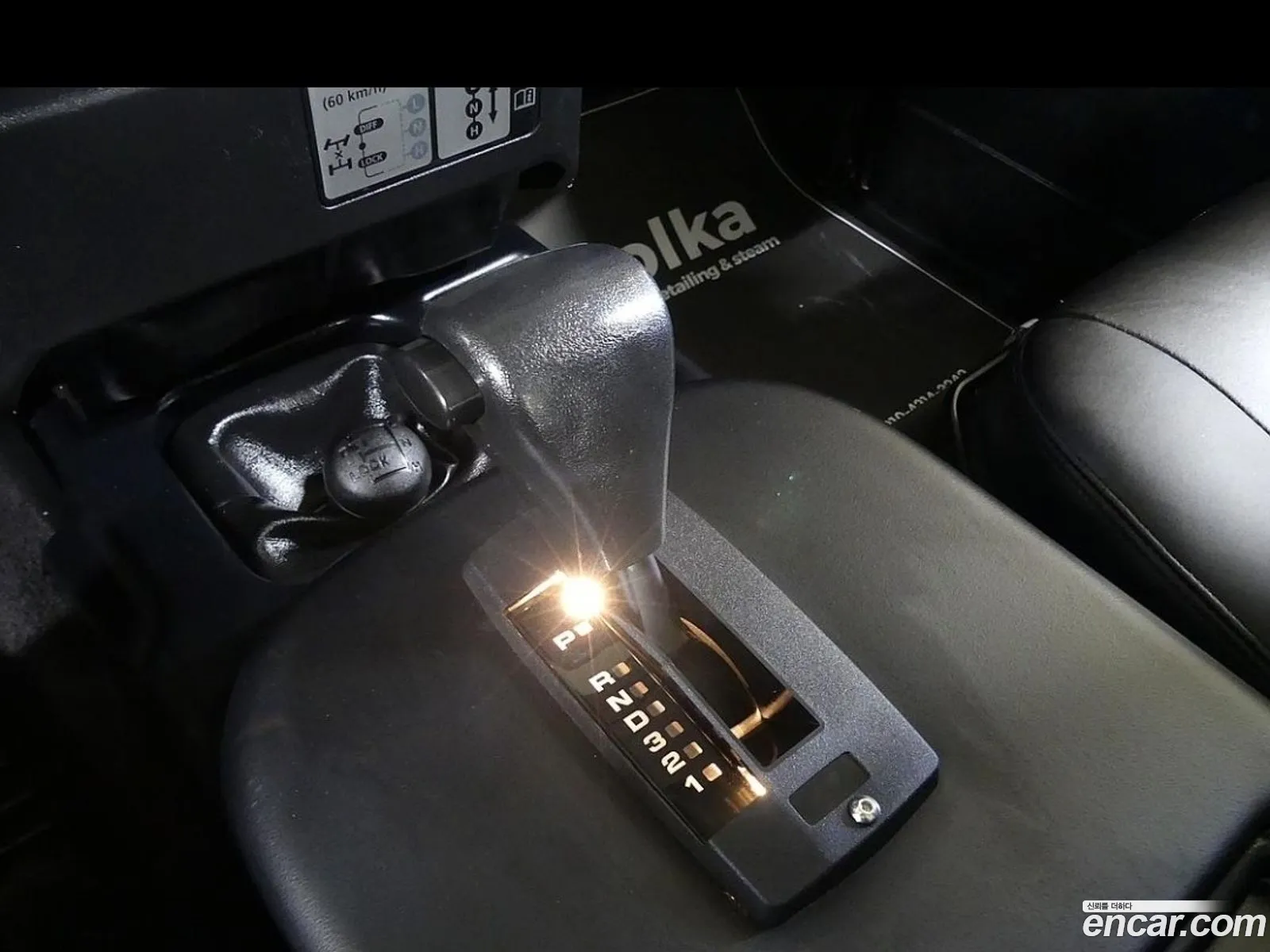 Land Rover Defender 2010 — 17