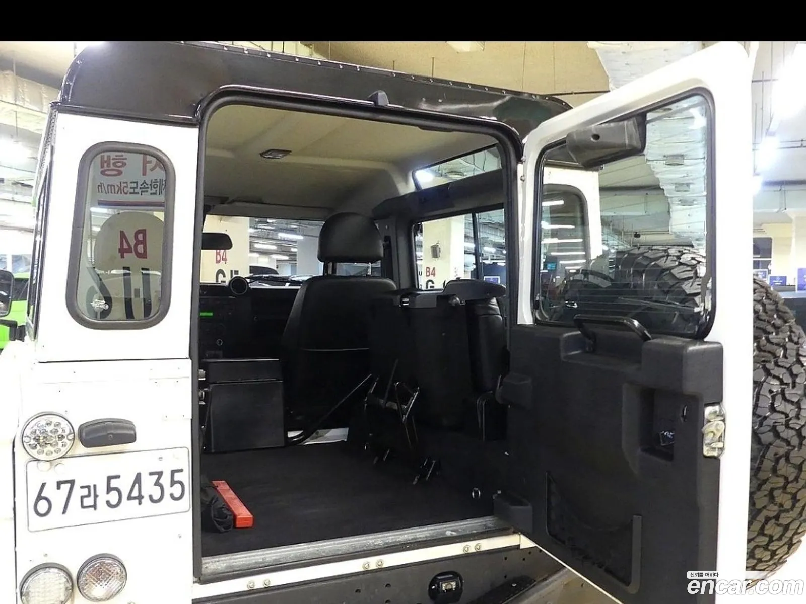 Land Rover Defender 2010 — 7