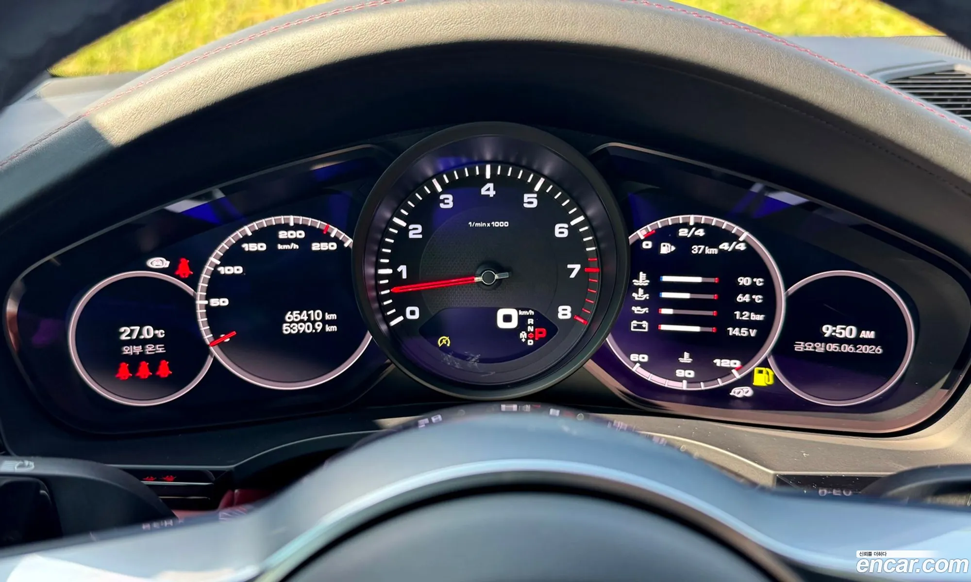 Porsche Cayenne 2022 — 6