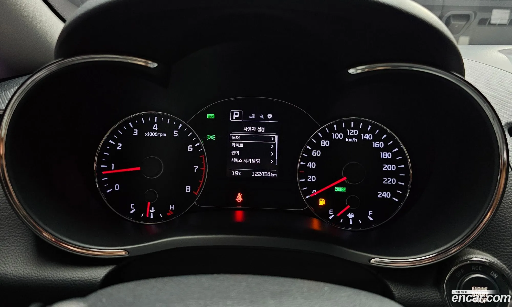 Kia K3 2016 — 26