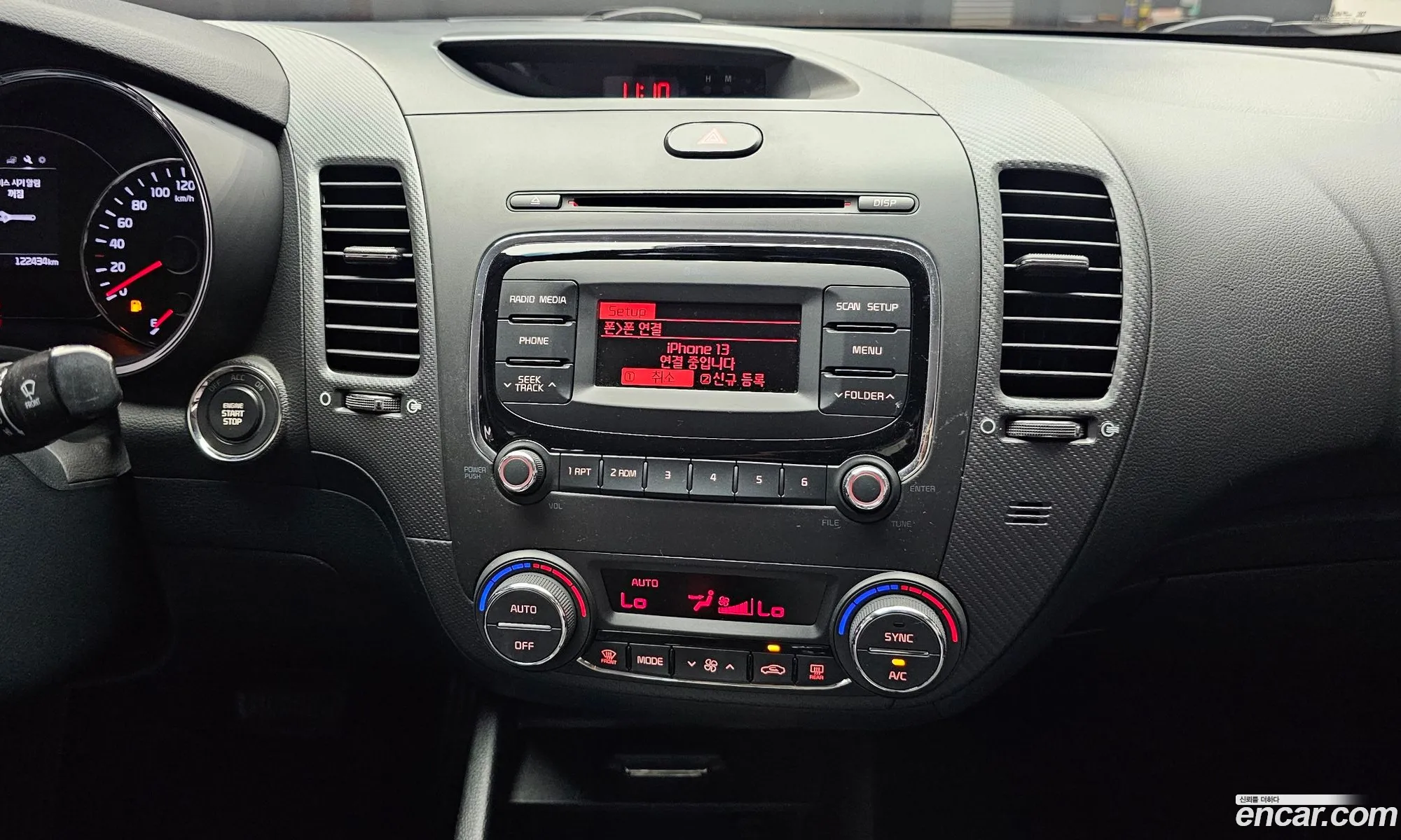 Kia K3 2016 — 22