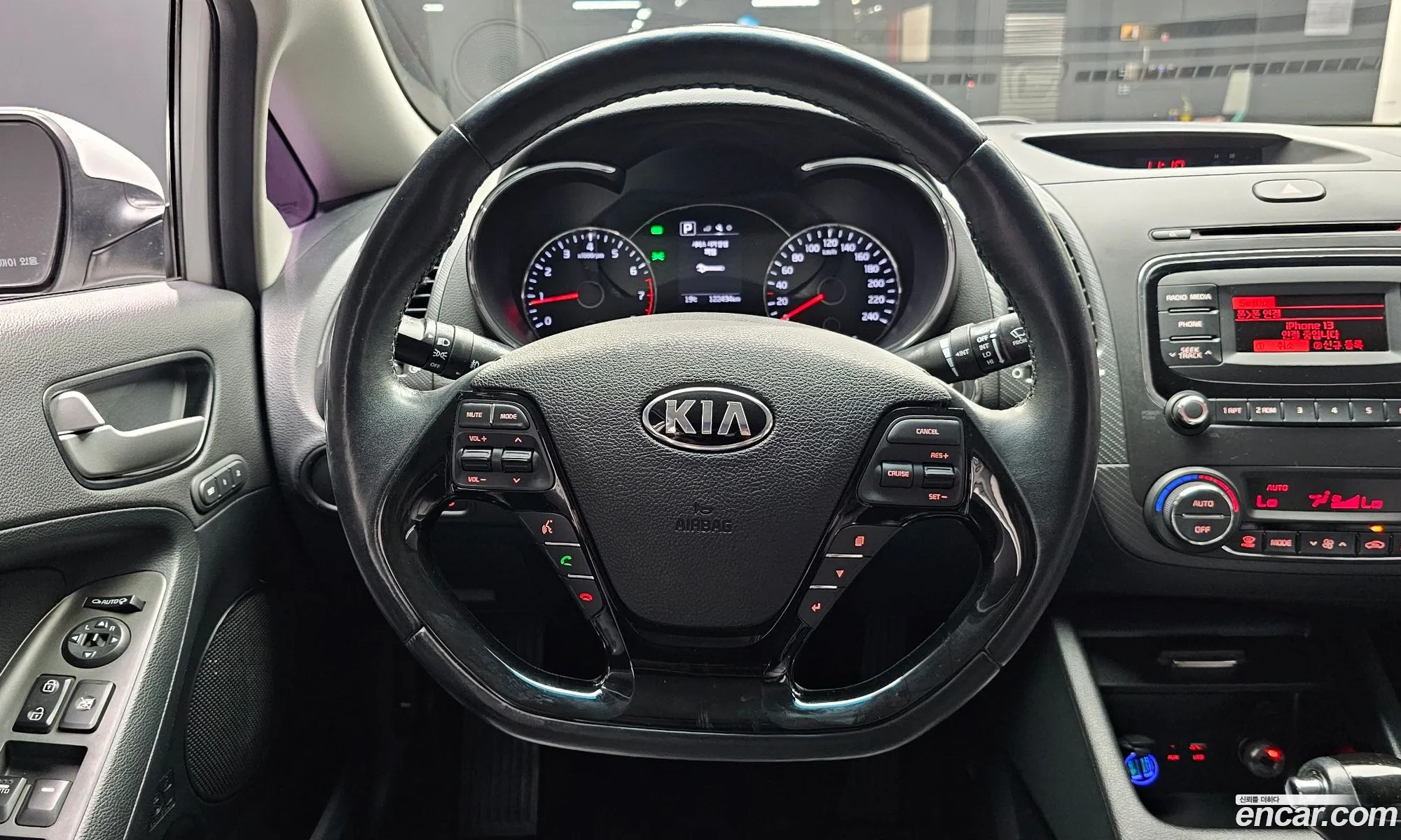 Kia K3 2016 — 5