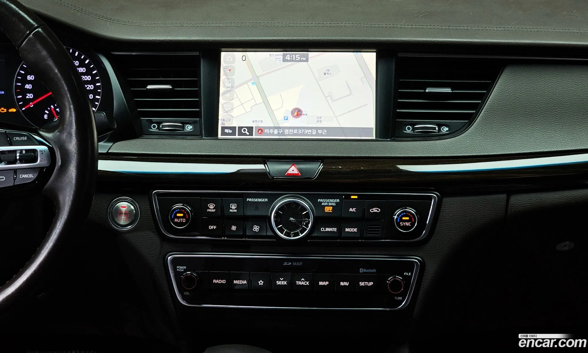 Kia K7 2018 — 15