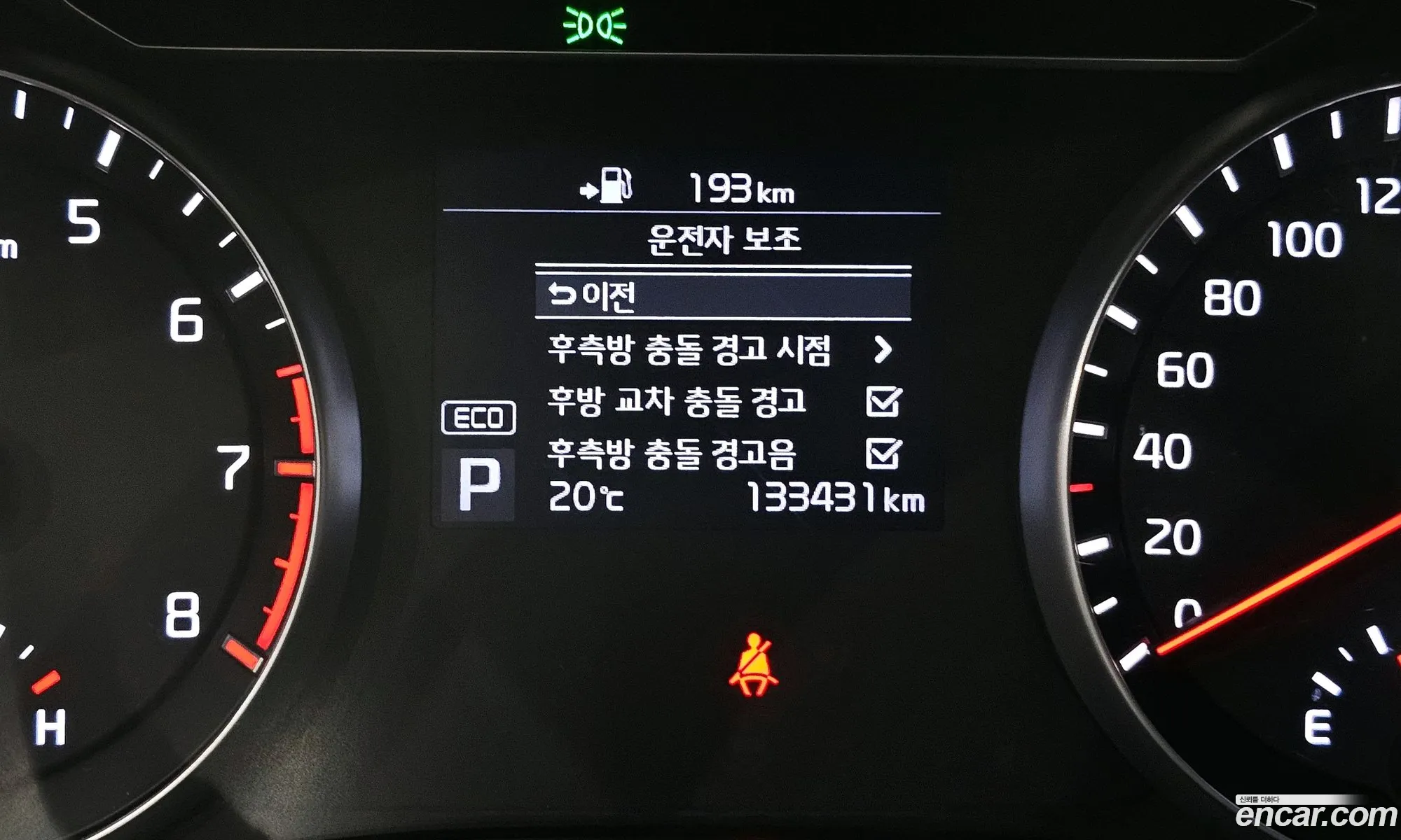 Kia K7 2018 — 25