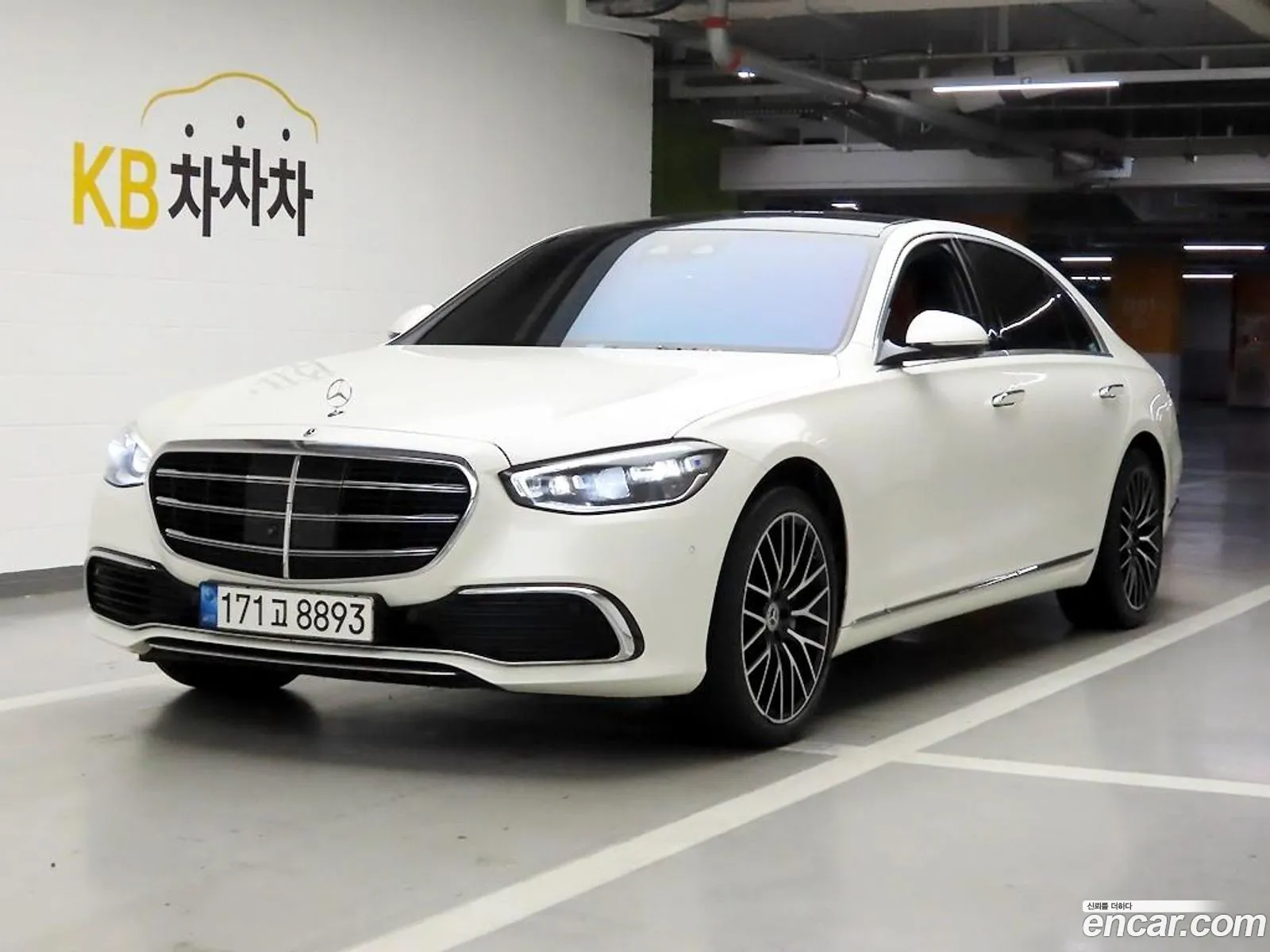 Mercedes-Benz S-Class W223 2022 — 17