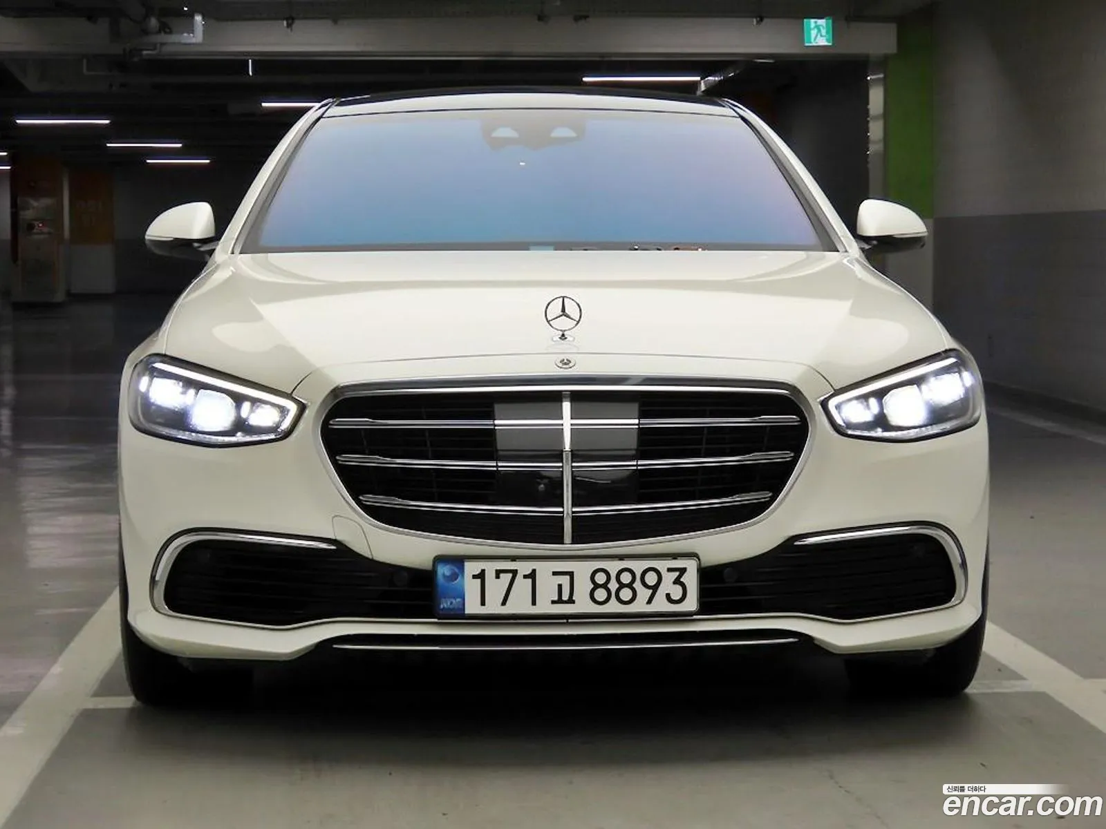 Mercedes-Benz S-Class W223 2022 — 9