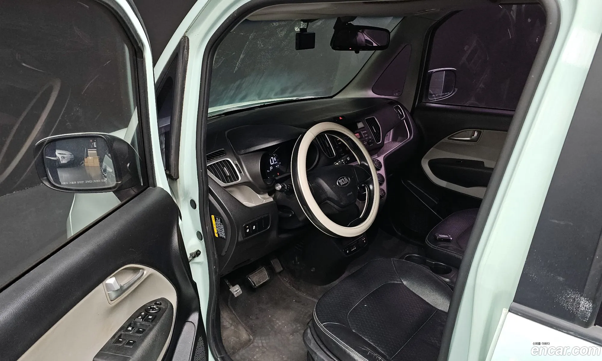 Kia Ray 2014 — 7