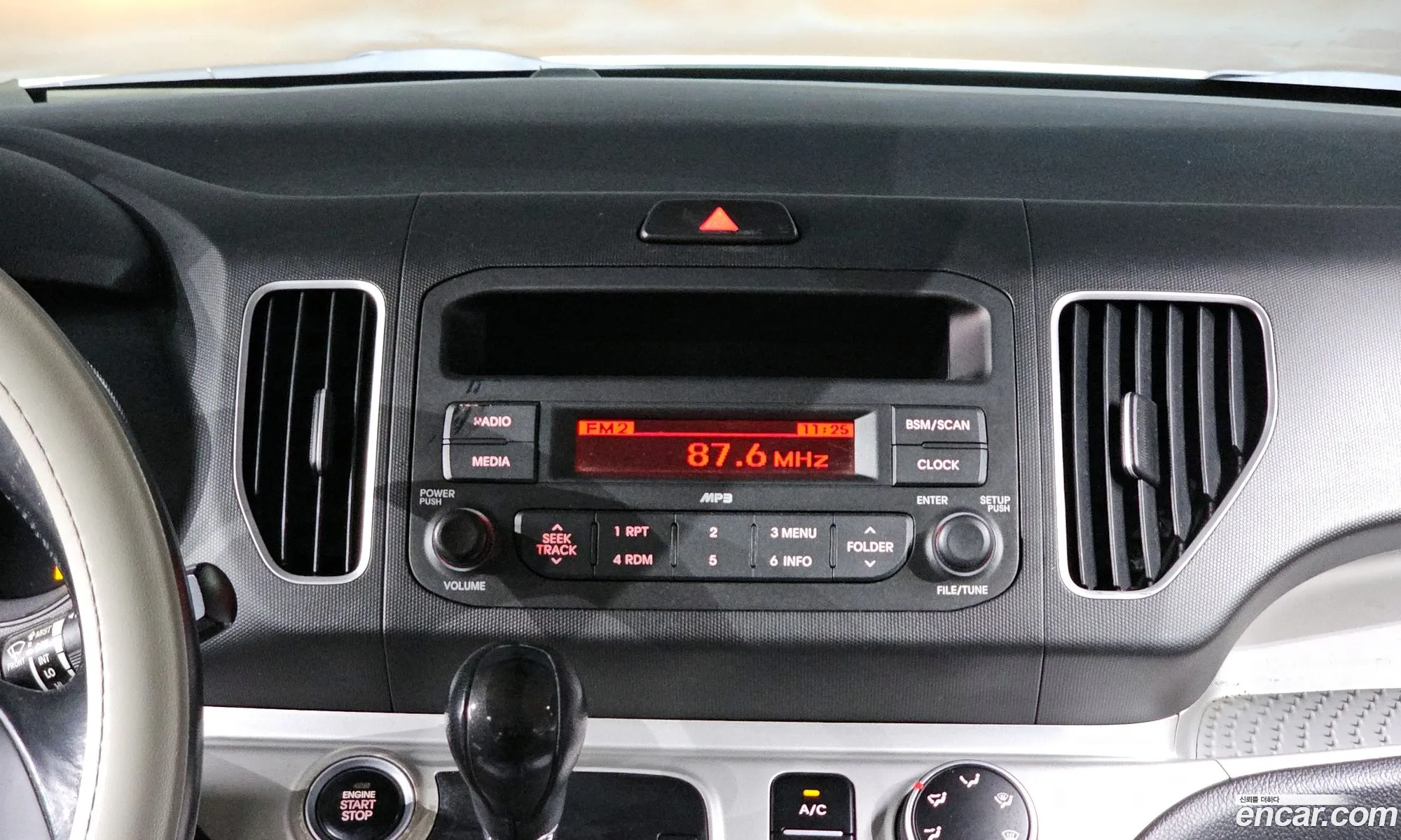 Kia Ray 2014 — 2