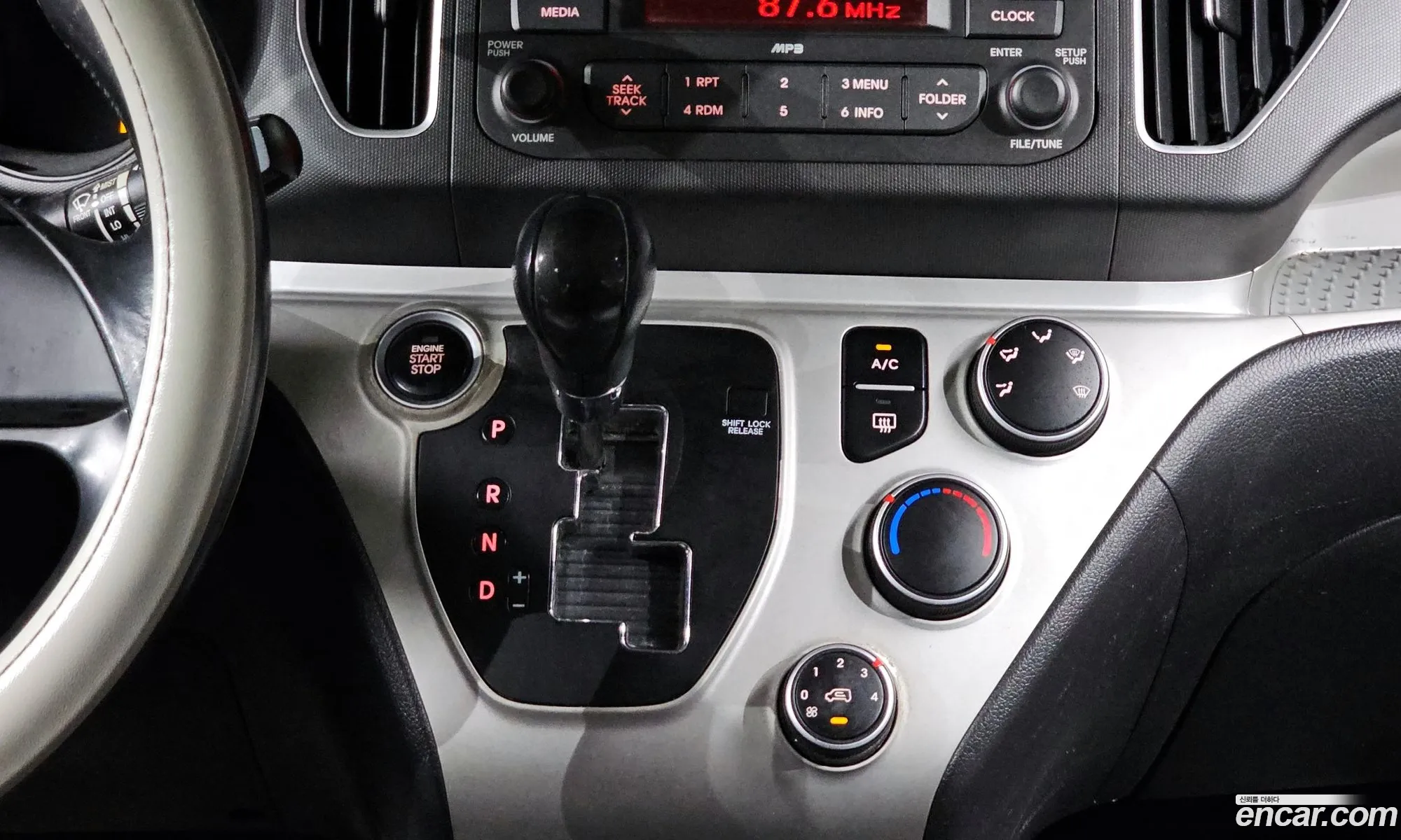 Kia Ray 2014 — 25