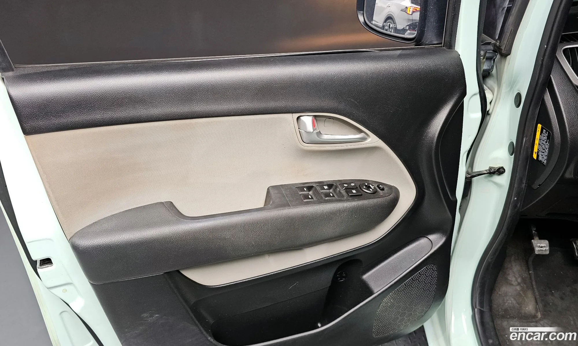 Kia Ray 2014 — 24