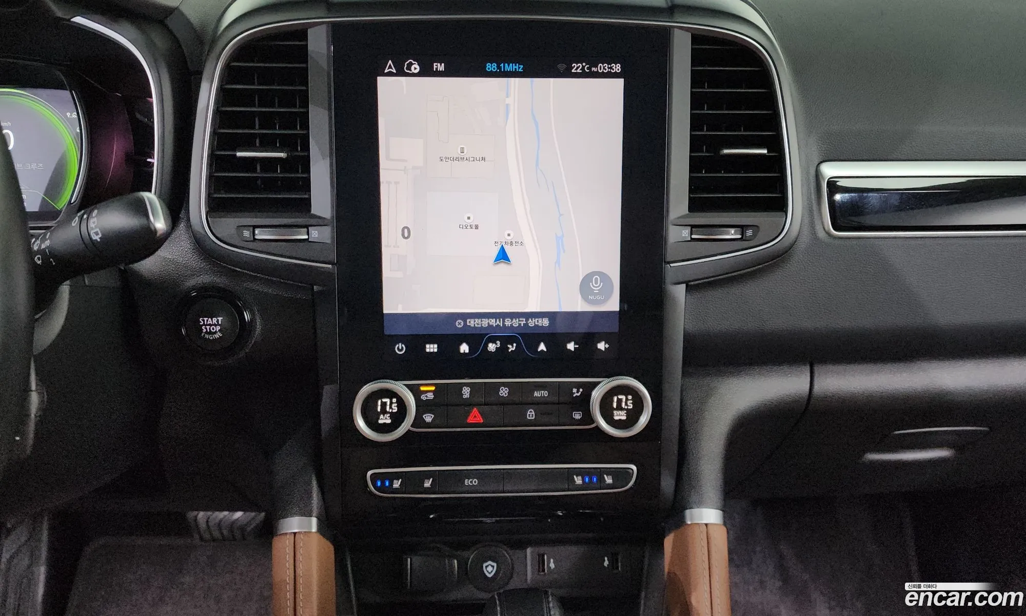 Renault Korea (Samsung) QM6 2024 — 23