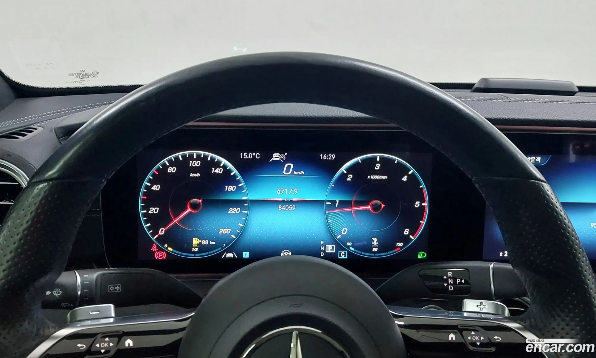 Mercedes-Benz E-Class W213 2020 — 7