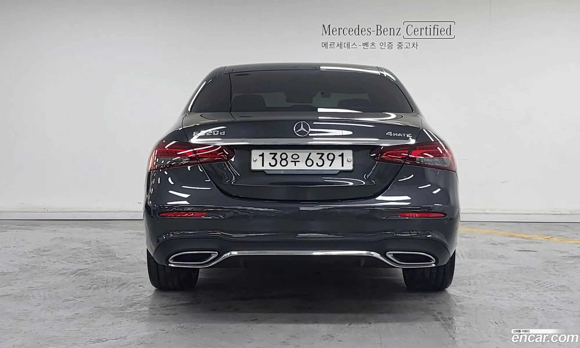 Mercedes-Benz E-Class W213 2020 — 2