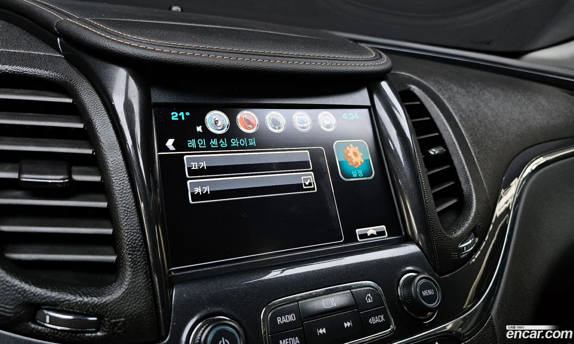 Chevrolet (GM Daewoo) Impala 2018 — 8