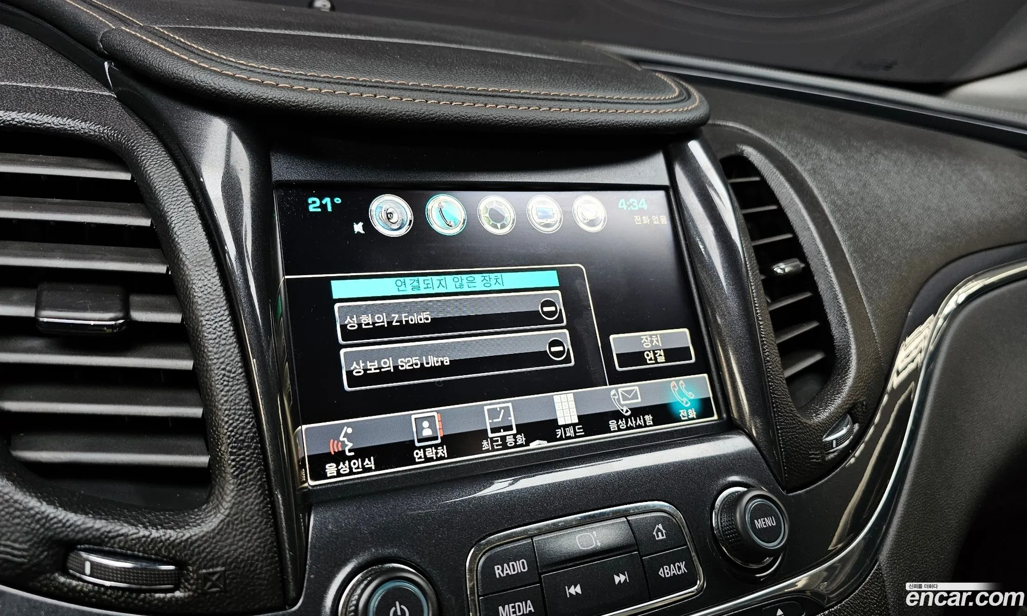 Chevrolet (GM Daewoo) Impala 2018 — 15
