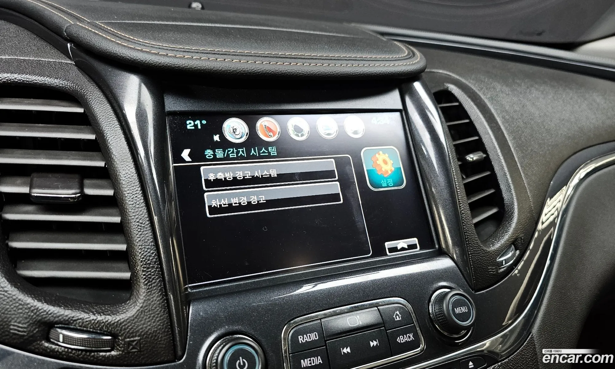 Chevrolet (GM Daewoo) Impala 2018 — 9