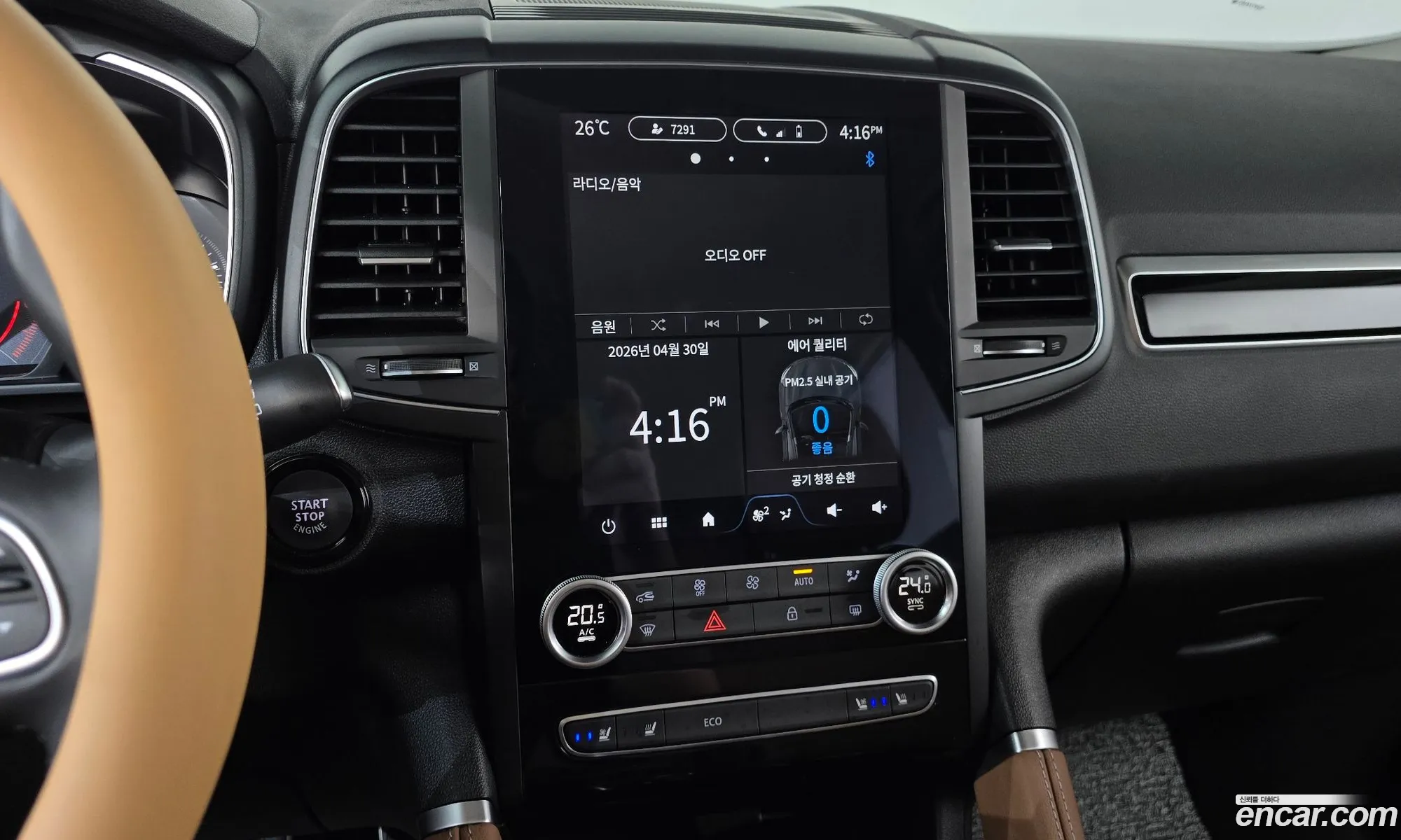 Renault Korea (Samsung) QM6 2024 — 26