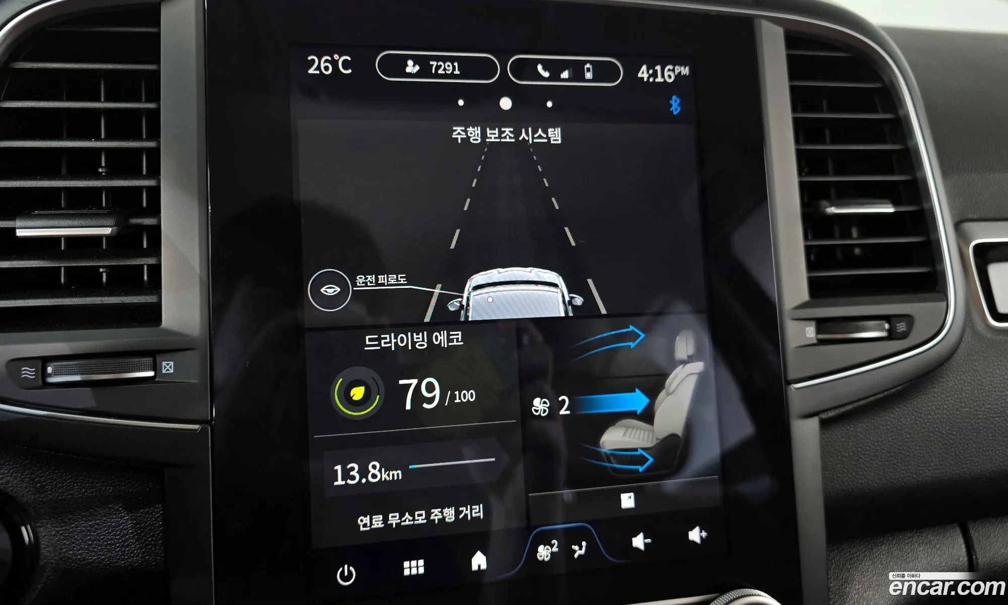 Renault Korea (Samsung) QM6 2024 — 25