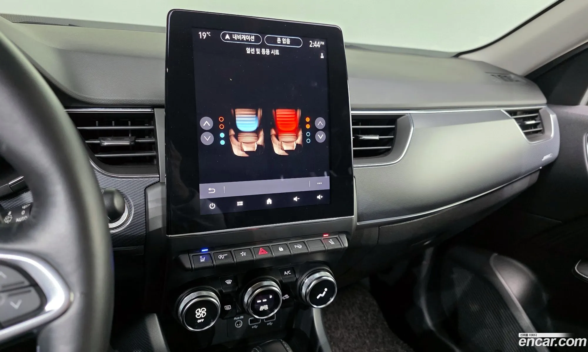 Renault Korea (Samsung) XM3 2020 — 2