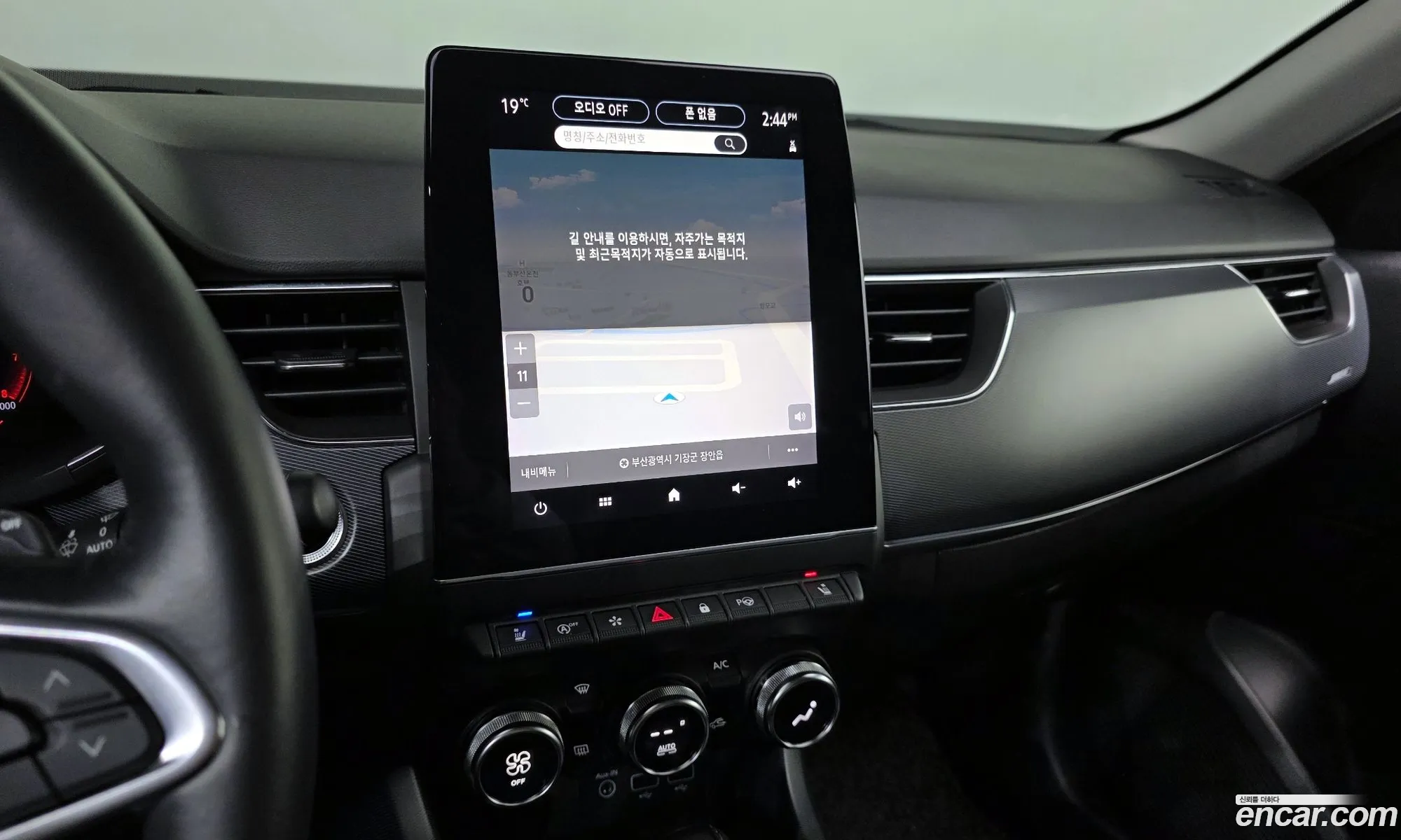 Renault Korea (Samsung) XM3 2020 — 11