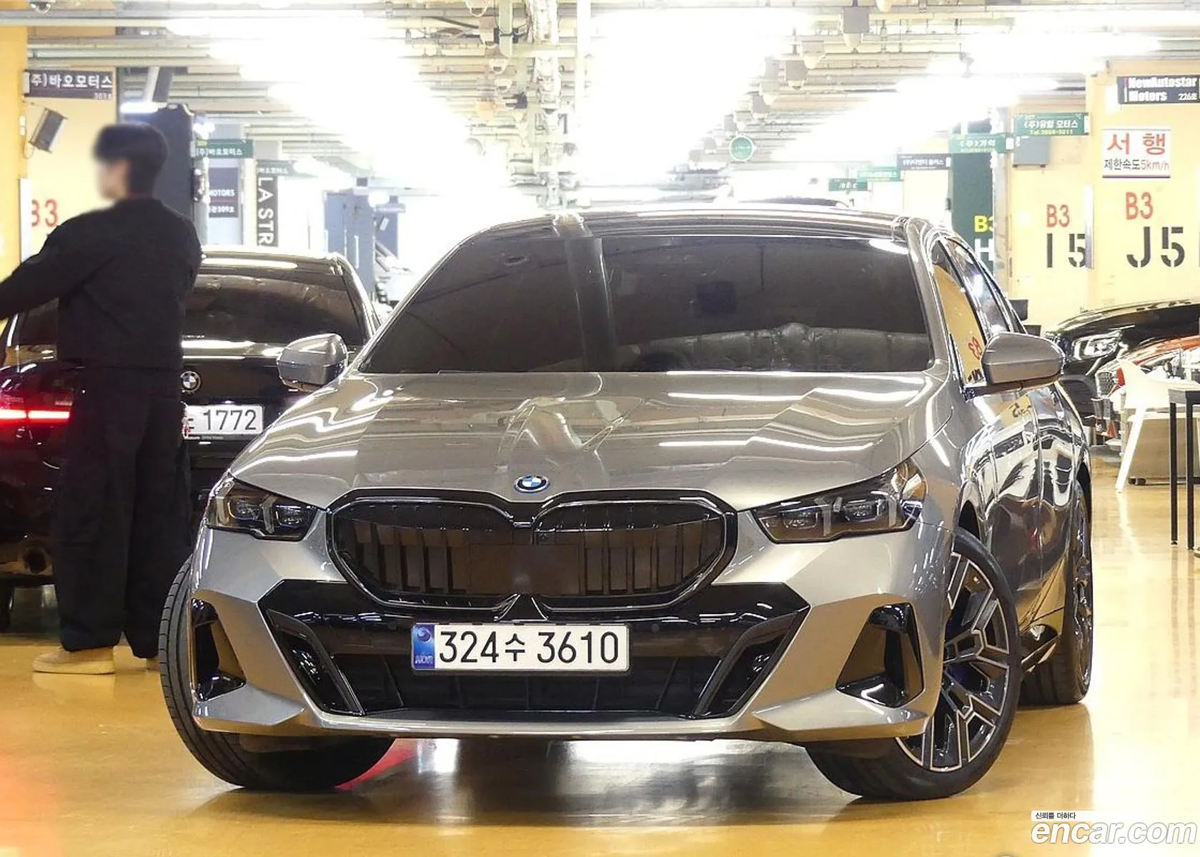 BMW 5 Series 2026 — 7