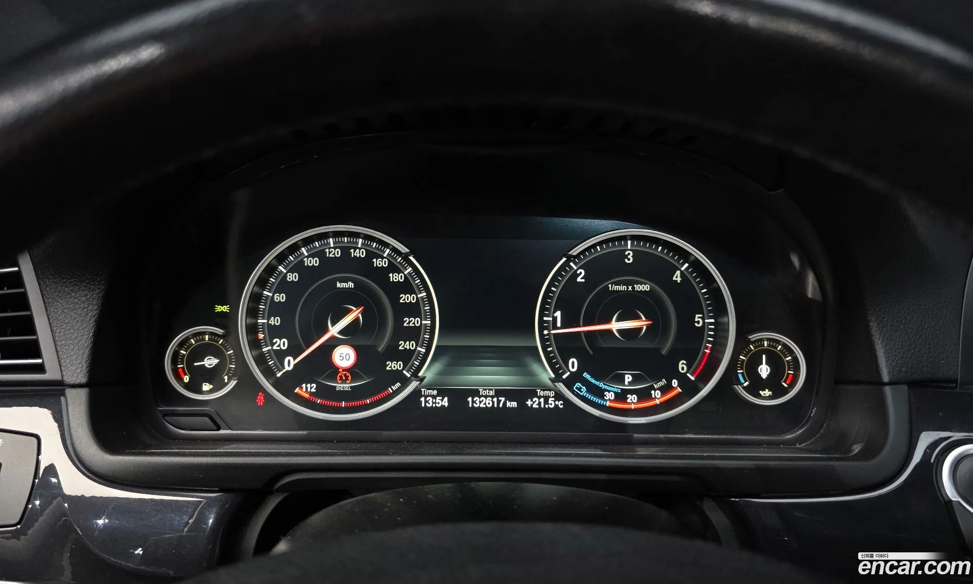 BMW 5 Series 2014 WBA5B9102ED569660 — 6