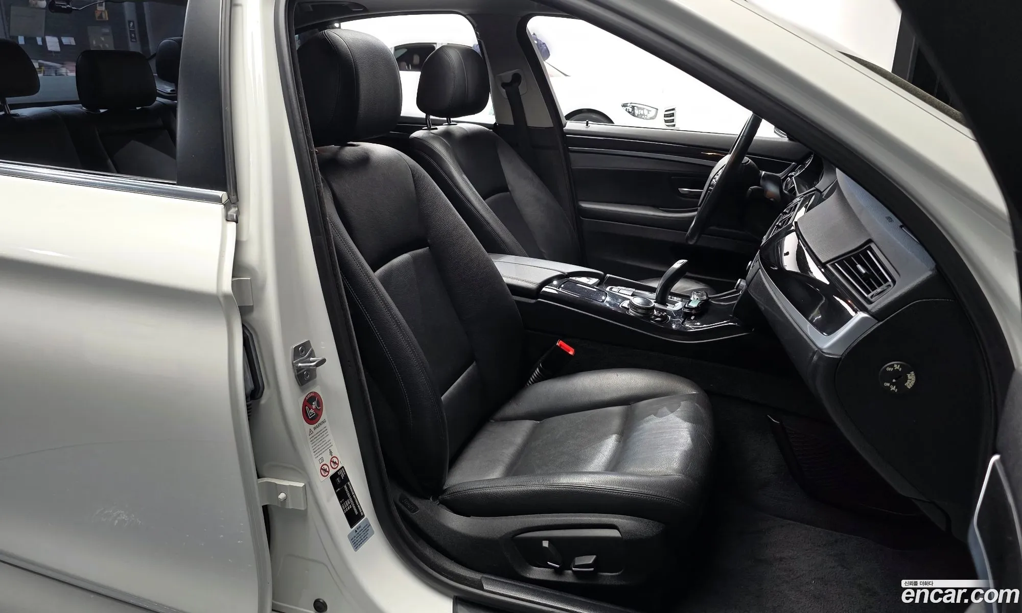 BMW 5 Series 2014 WBA5B9102ED569660 — 9