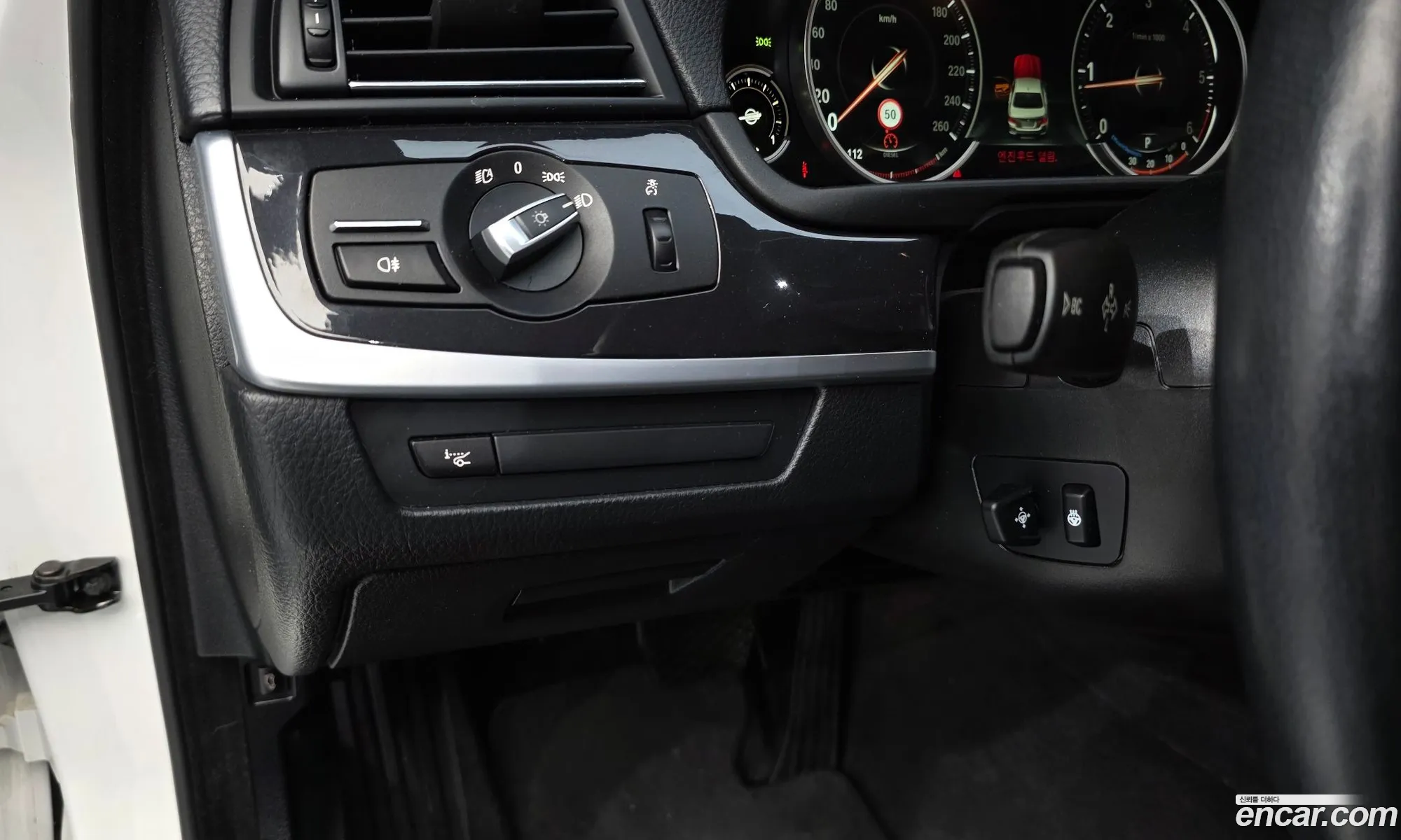 BMW 5 Series 2014 WBA5B9102ED569660 — 16