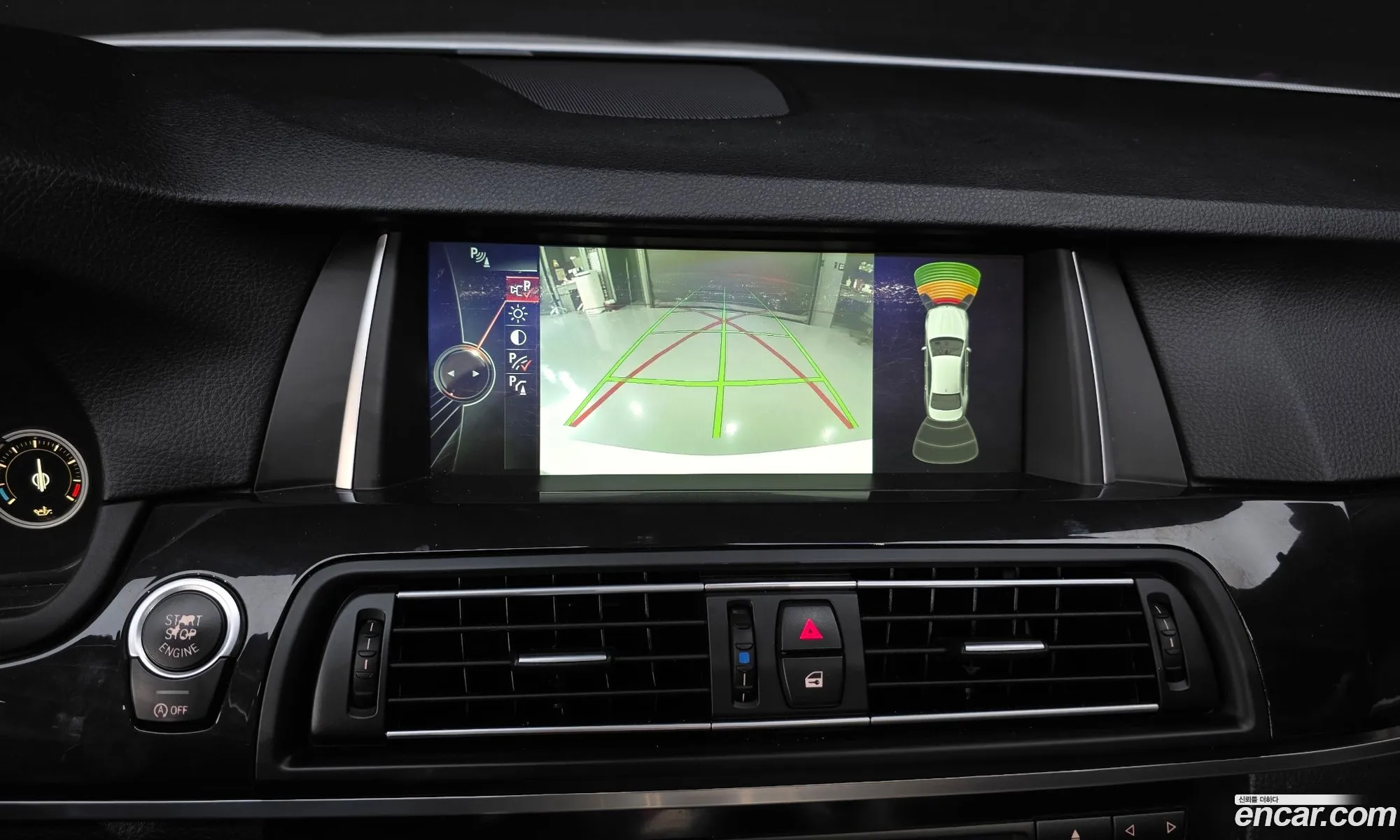 BMW 5 Series 2014 WBA5B9102ED569660 — 13