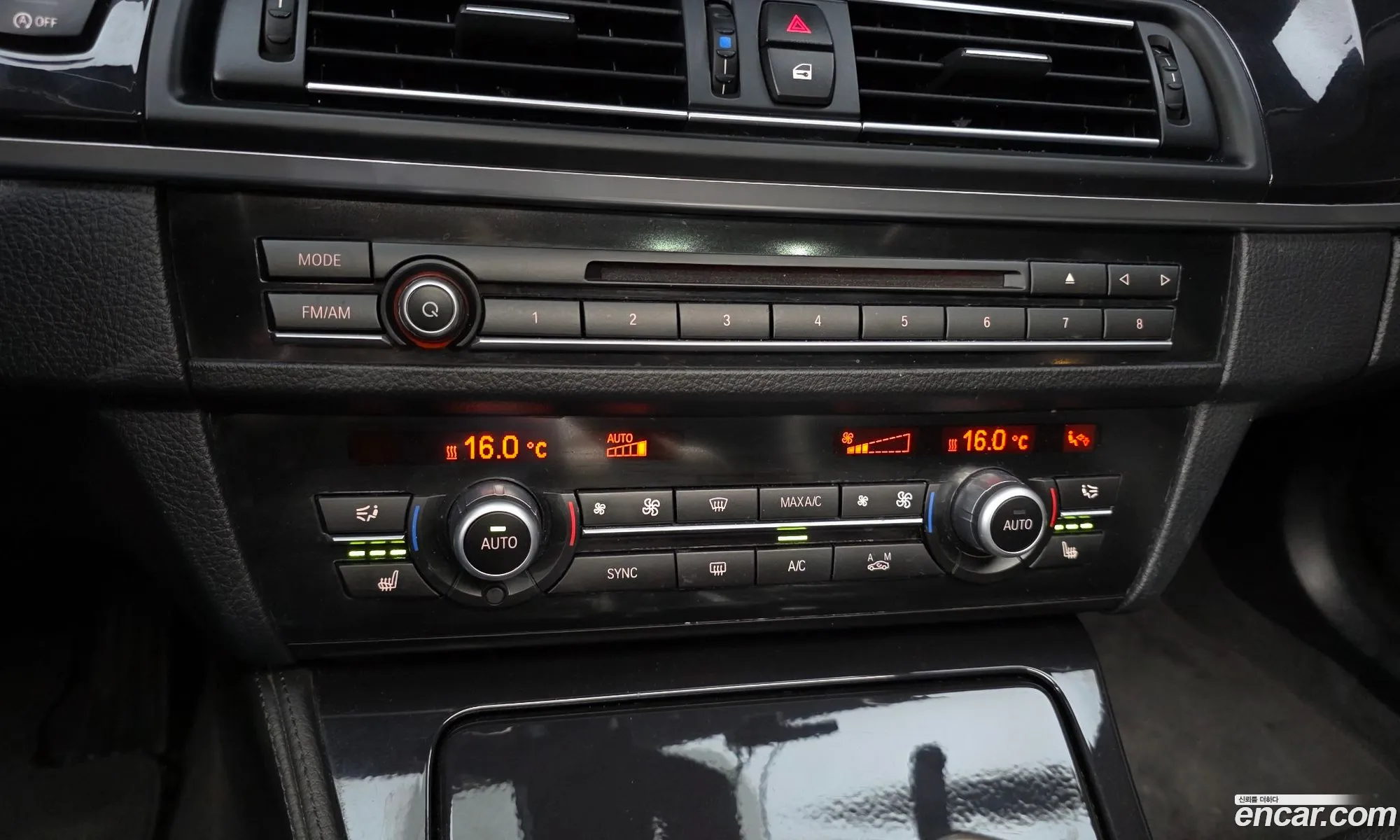 BMW 5 Series 2014 WBA5B9102ED569660 — 15