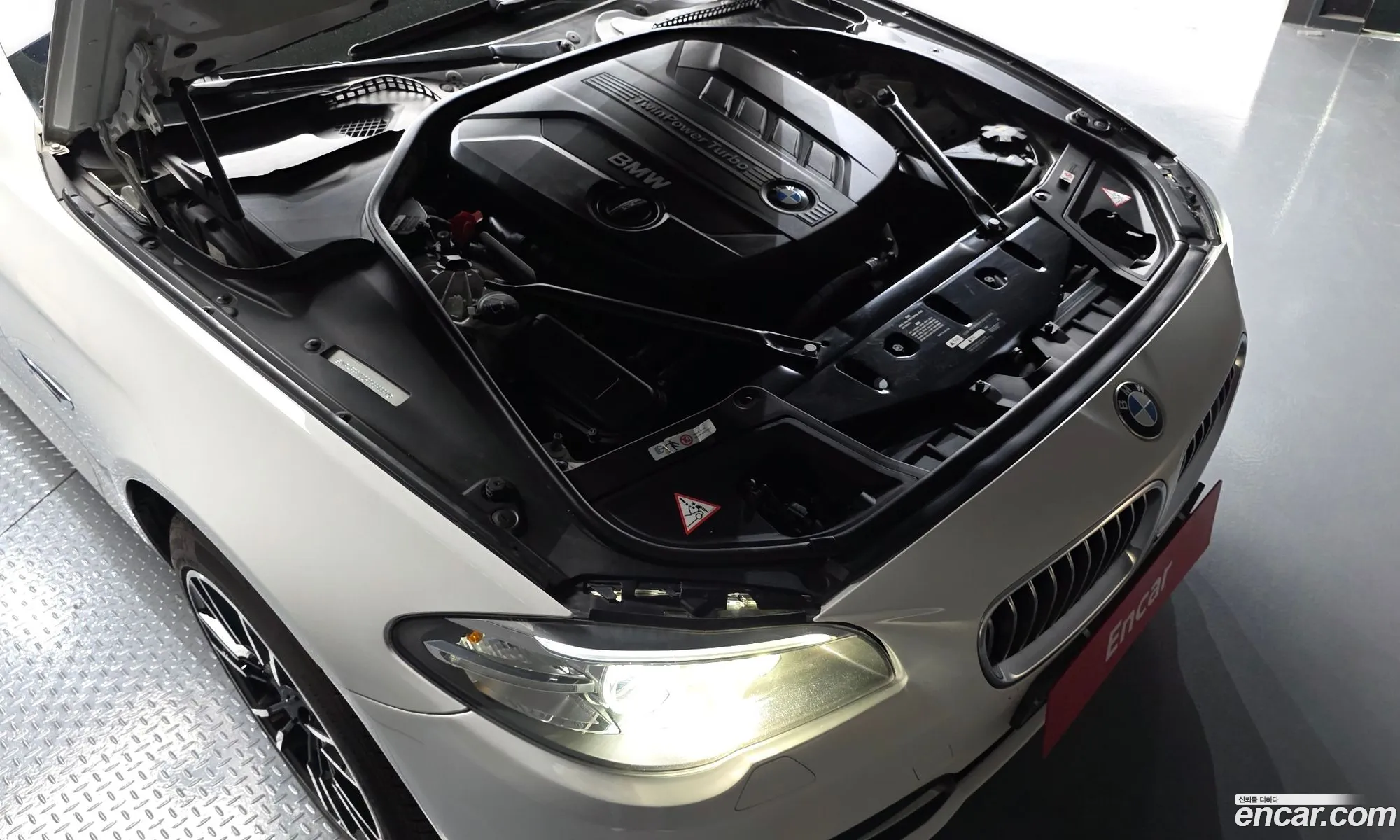 BMW 5 Series 2014 WBA5B9102ED569660 — 8