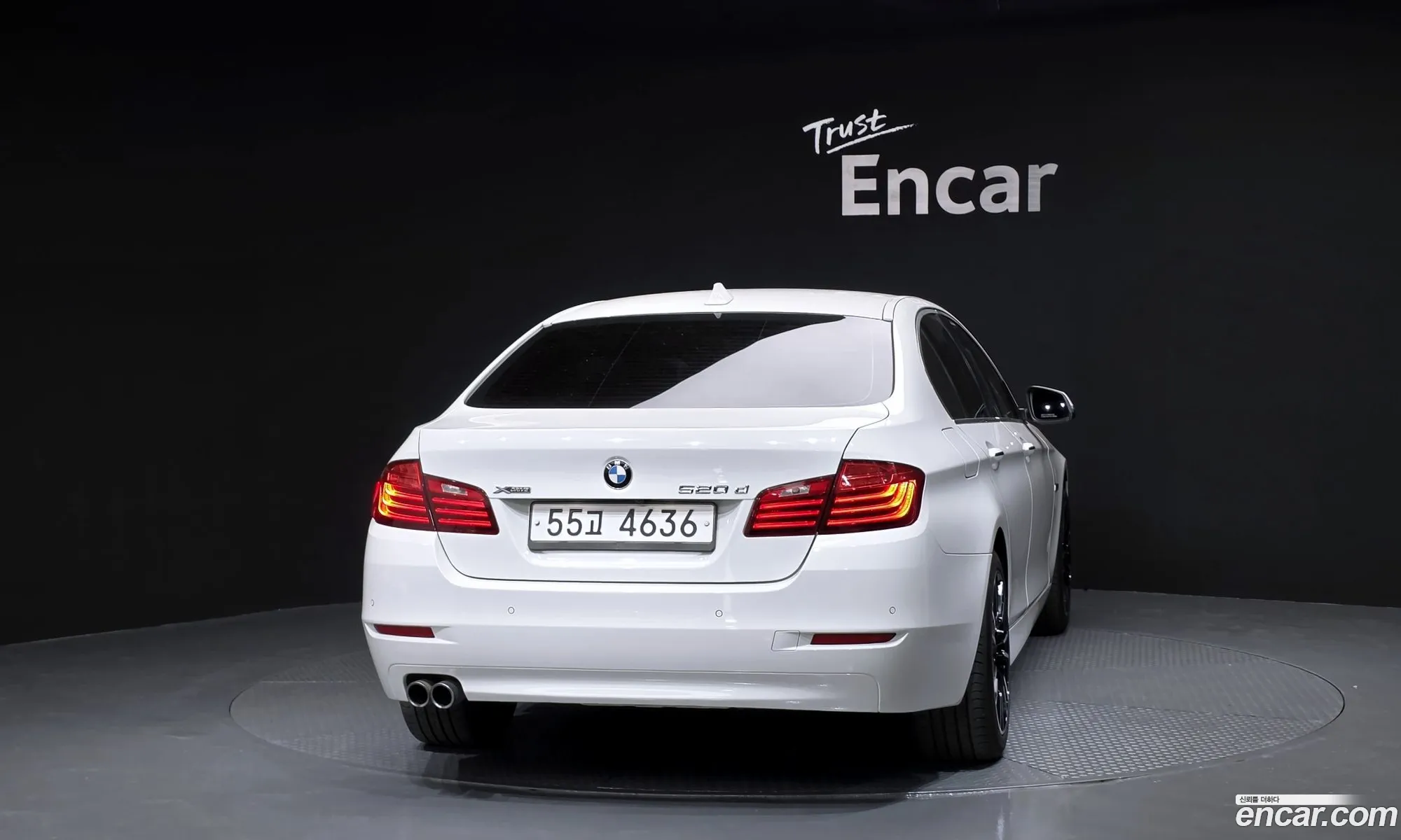 BMW 5 Series 2014 WBA5B9102ED569660 — 12