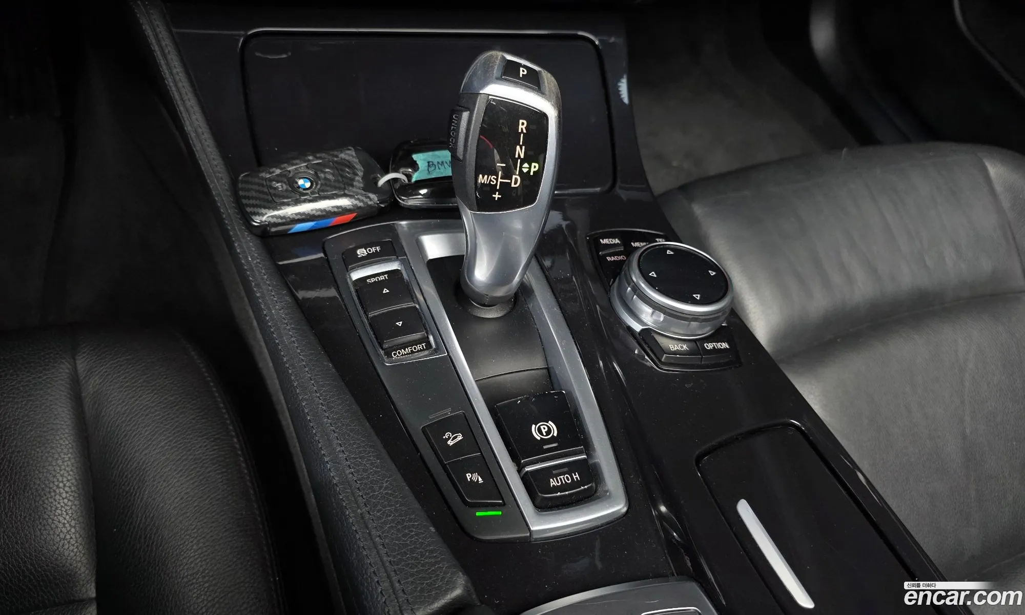 BMW 5 Series 2014 WBA5B9102ED569660 — 14