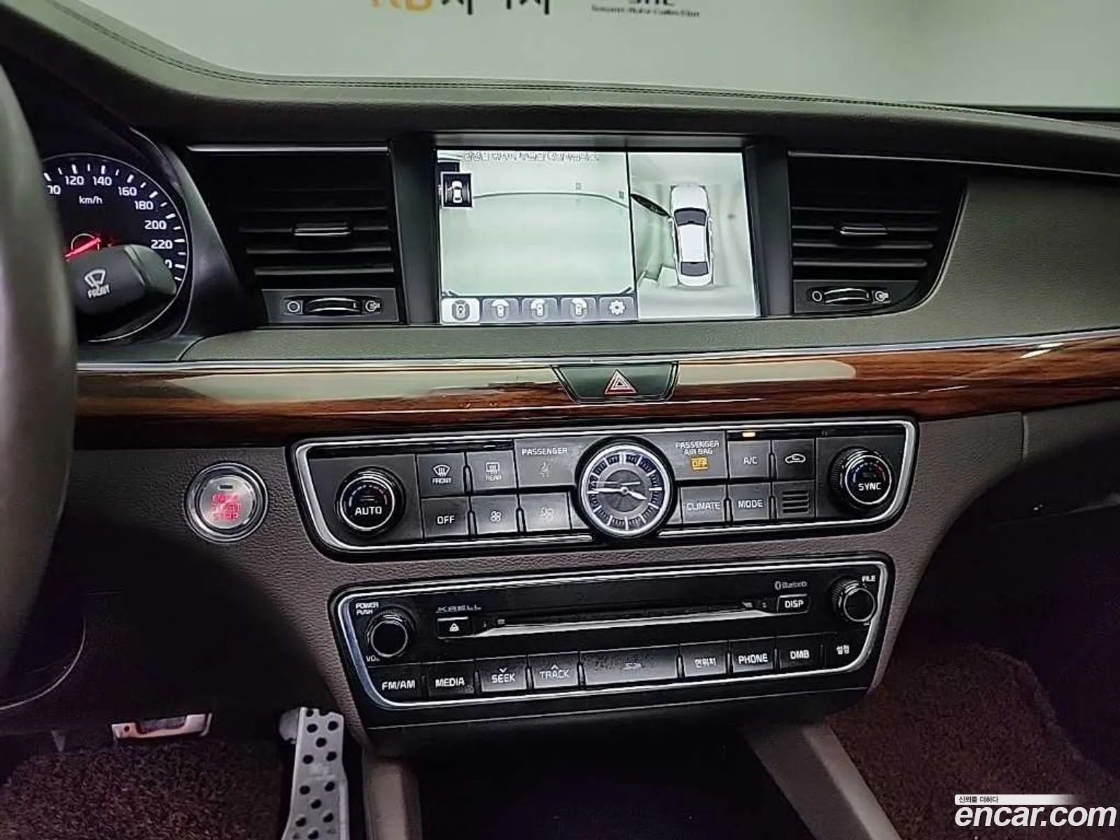 Kia K7 2017 — 14
