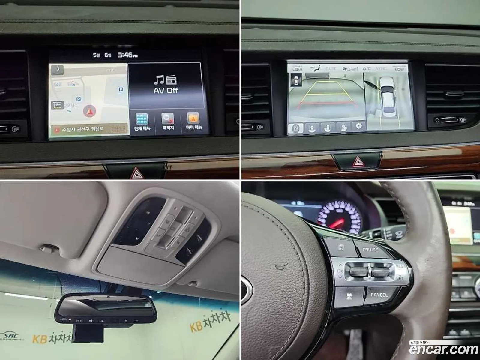 Kia K7 2017 — 11