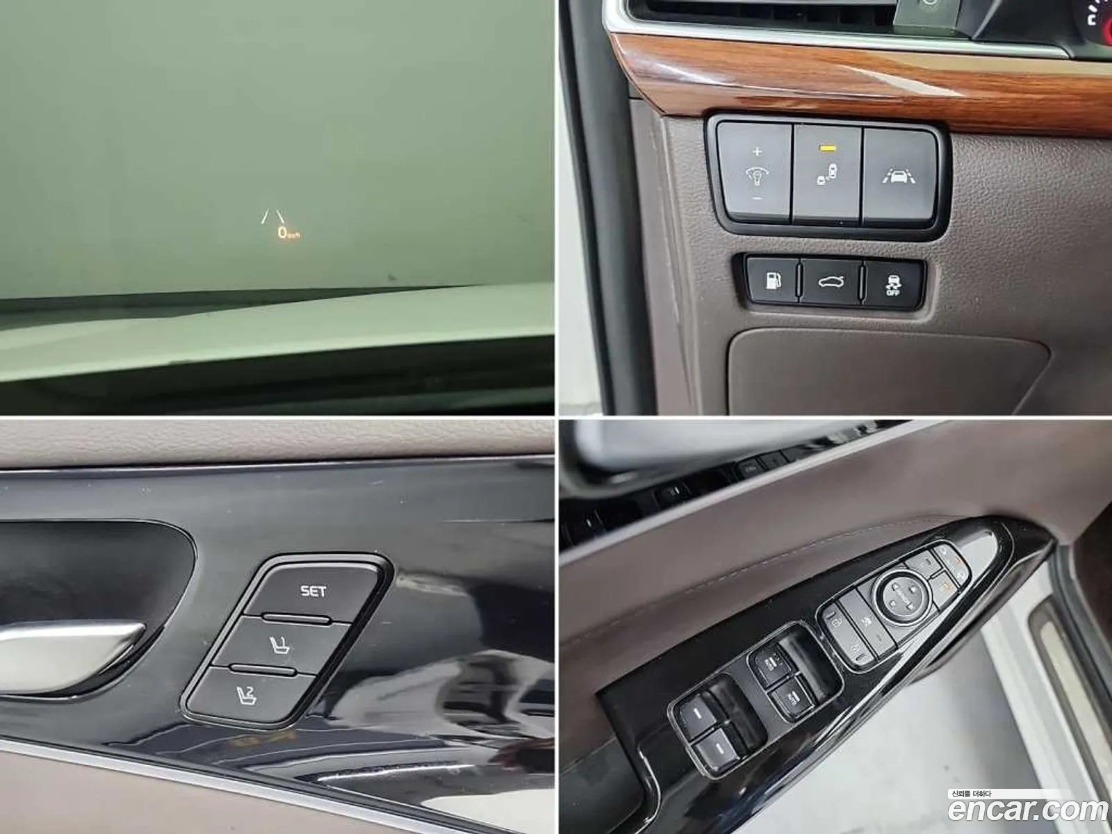 Kia K7 2017 — 4