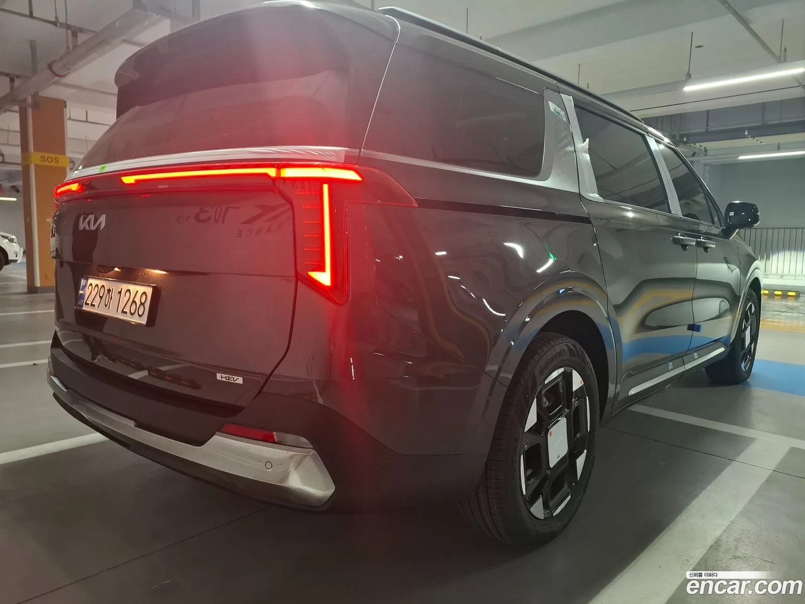 Kia Carnival 2025 — 3