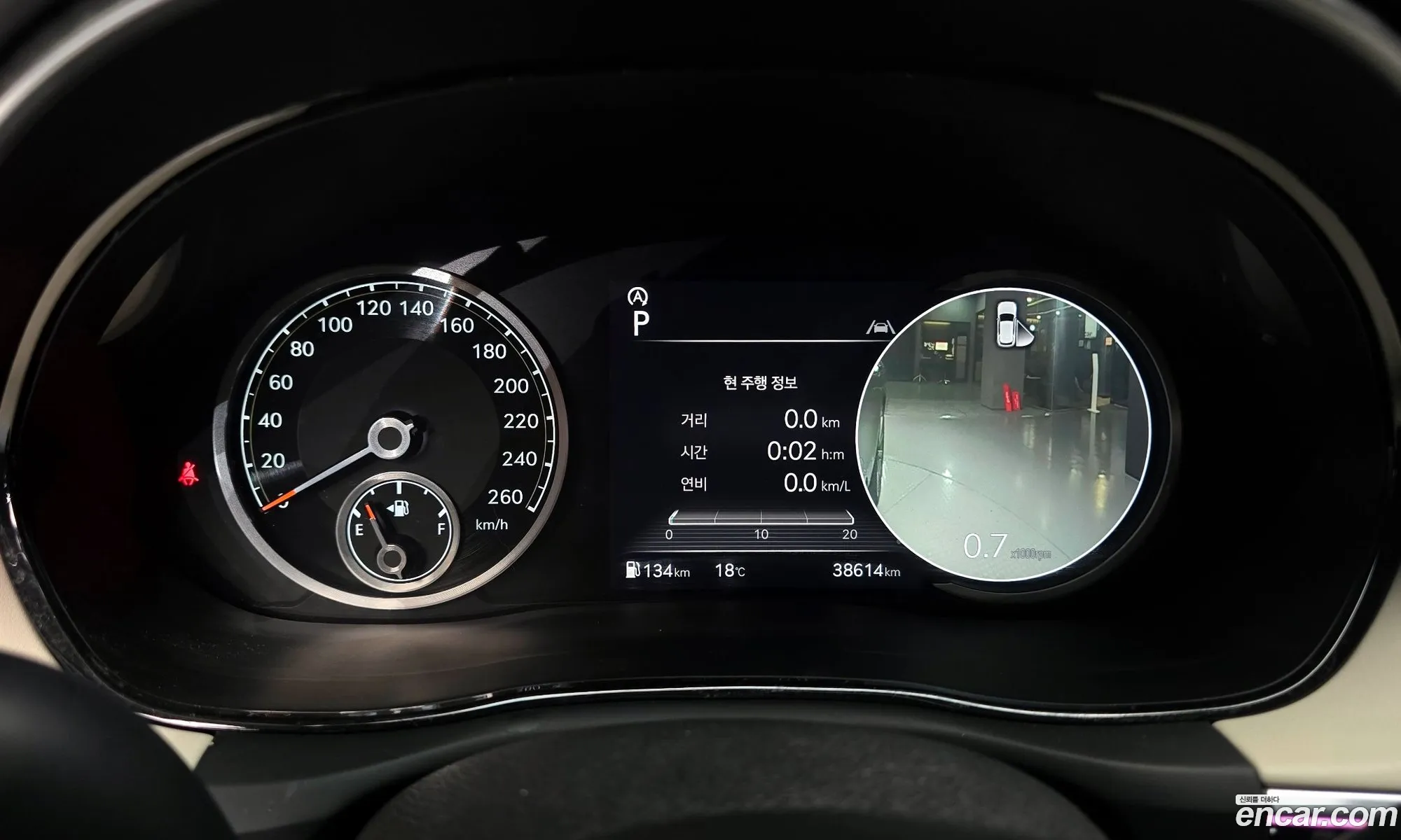 Genesis GV70 2022 — 2