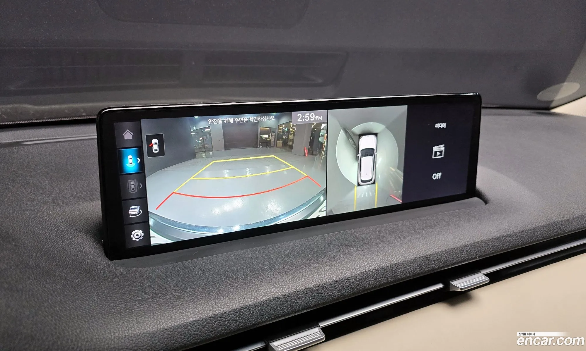Genesis GV70 2022 — 5