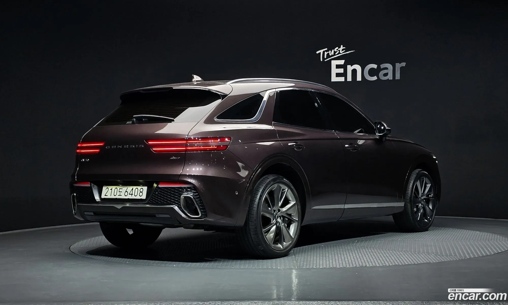 Genesis GV70 2022 — 8
