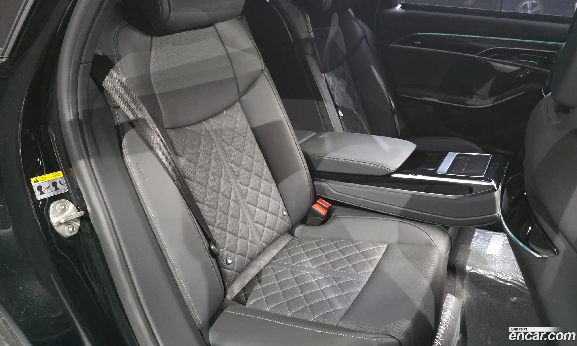 Audi A8 2023 — 17